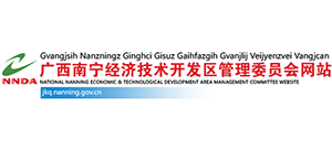 �������ü�������������ίԱ��