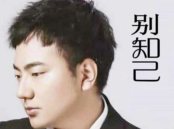 ��Ҫ�����������ո�ε��