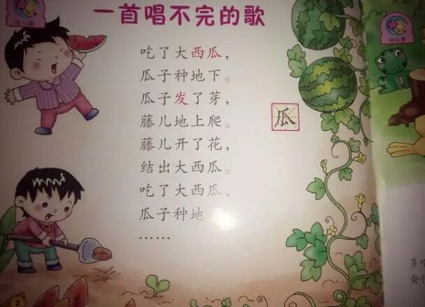 һ׳ĸ,һ׳ĸ,һ׳ĸ