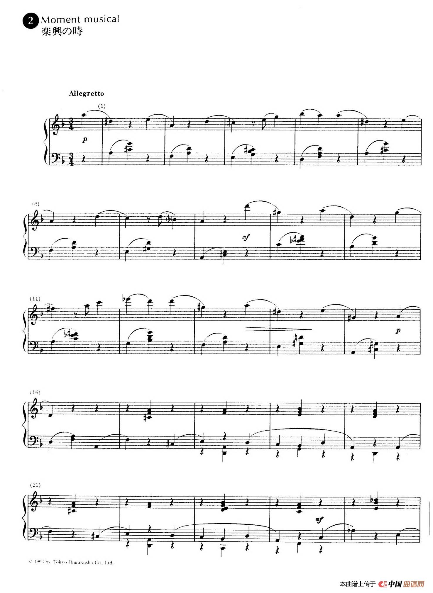 Moment Musical（音乐瞬间）(1)：001.jpg