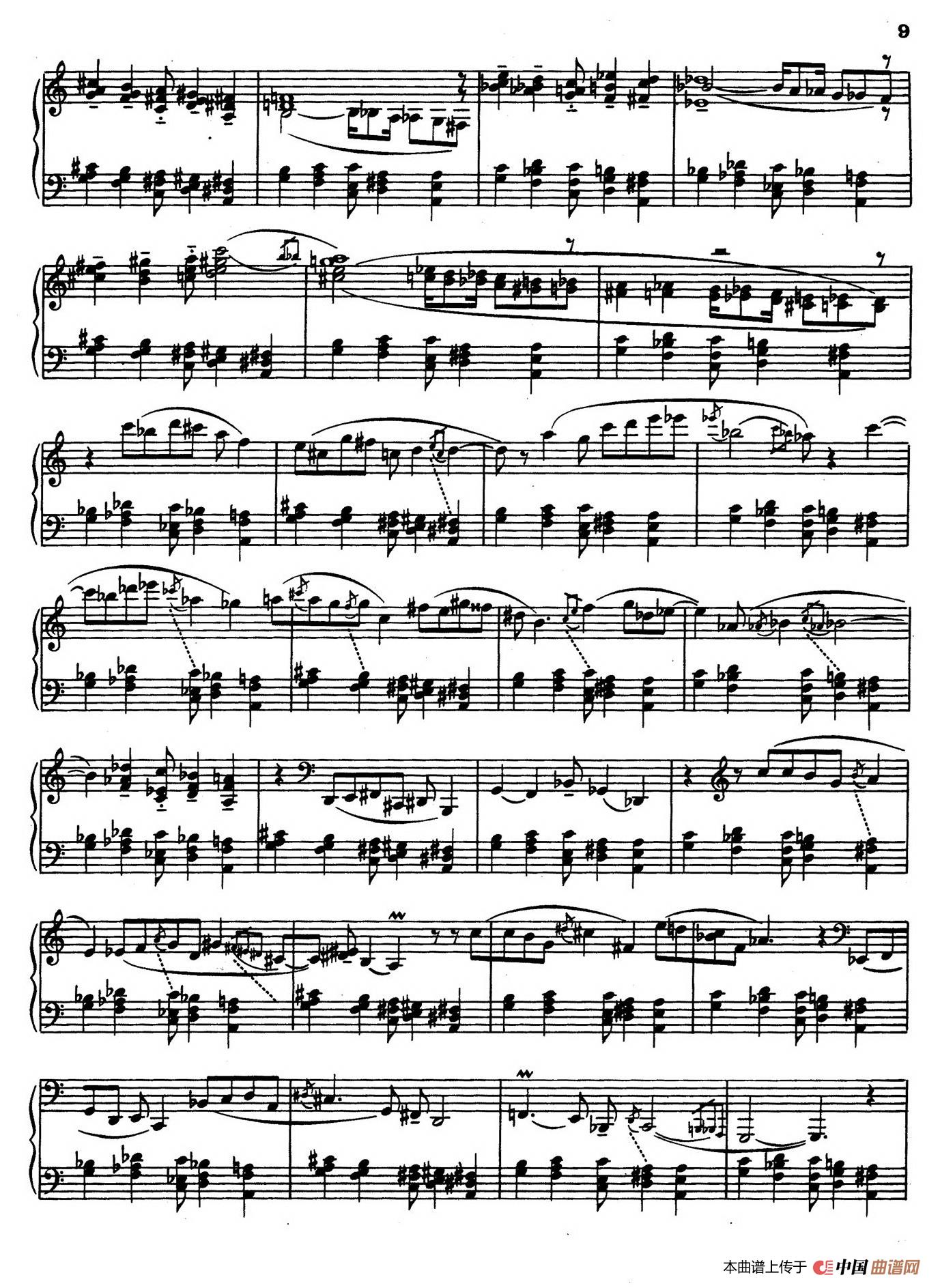 Hungarian Rock（匈牙利摇滚）(1)：007.jpg