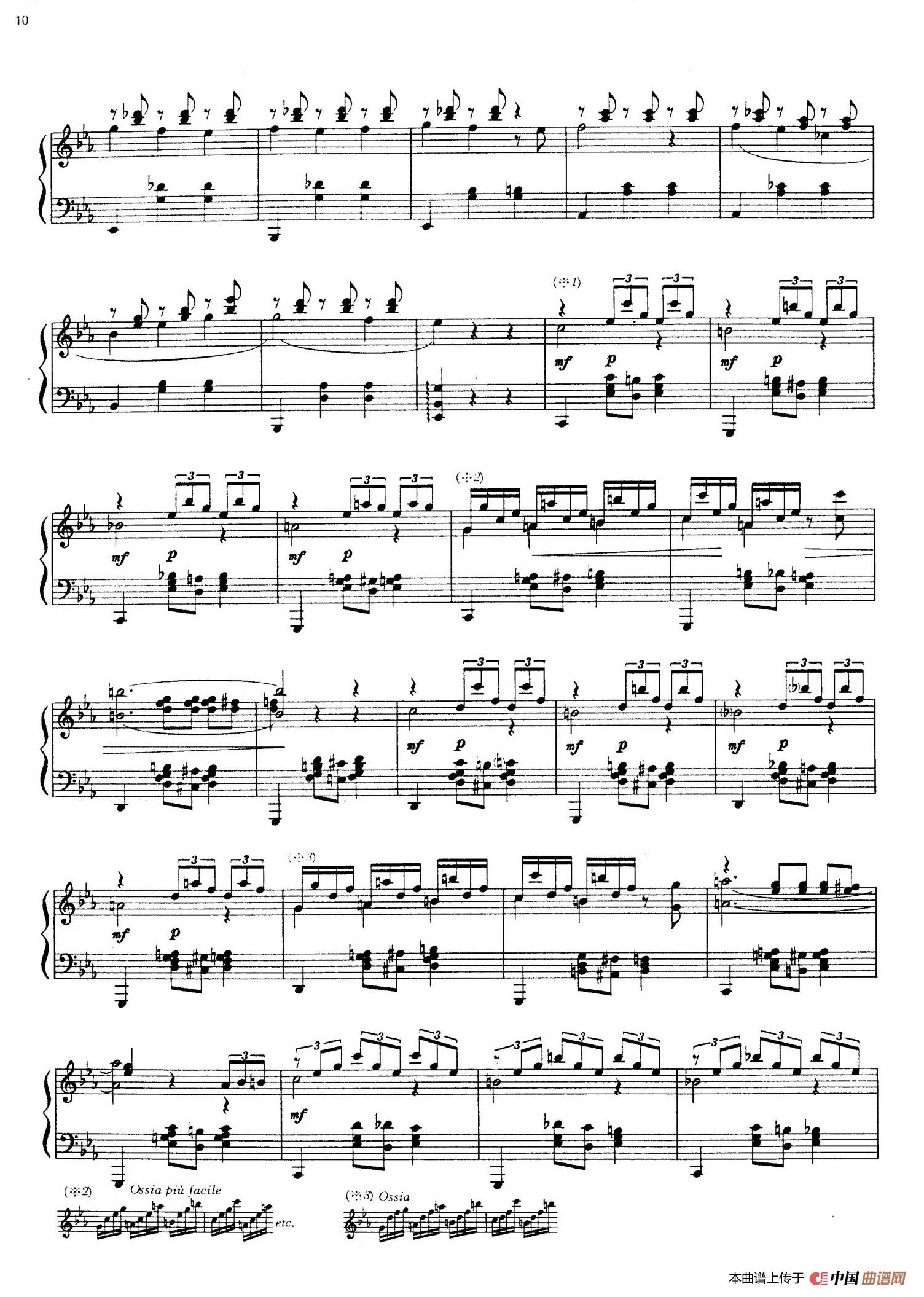 Valse du Souvenir （回忆圆舞曲）(1)：003.jpg