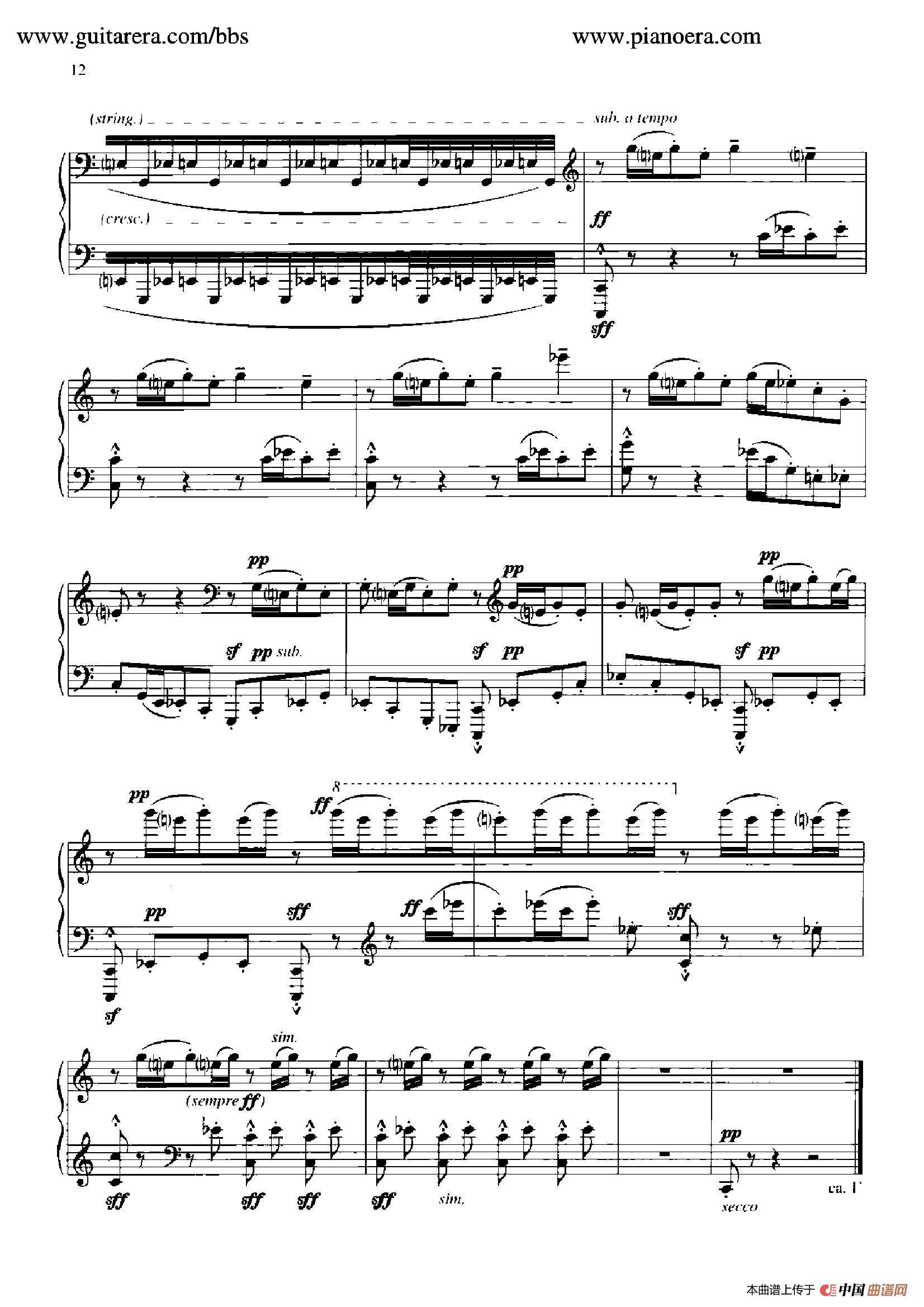 Musica Ricercata（音乐习作·3）(1)：010.jpg