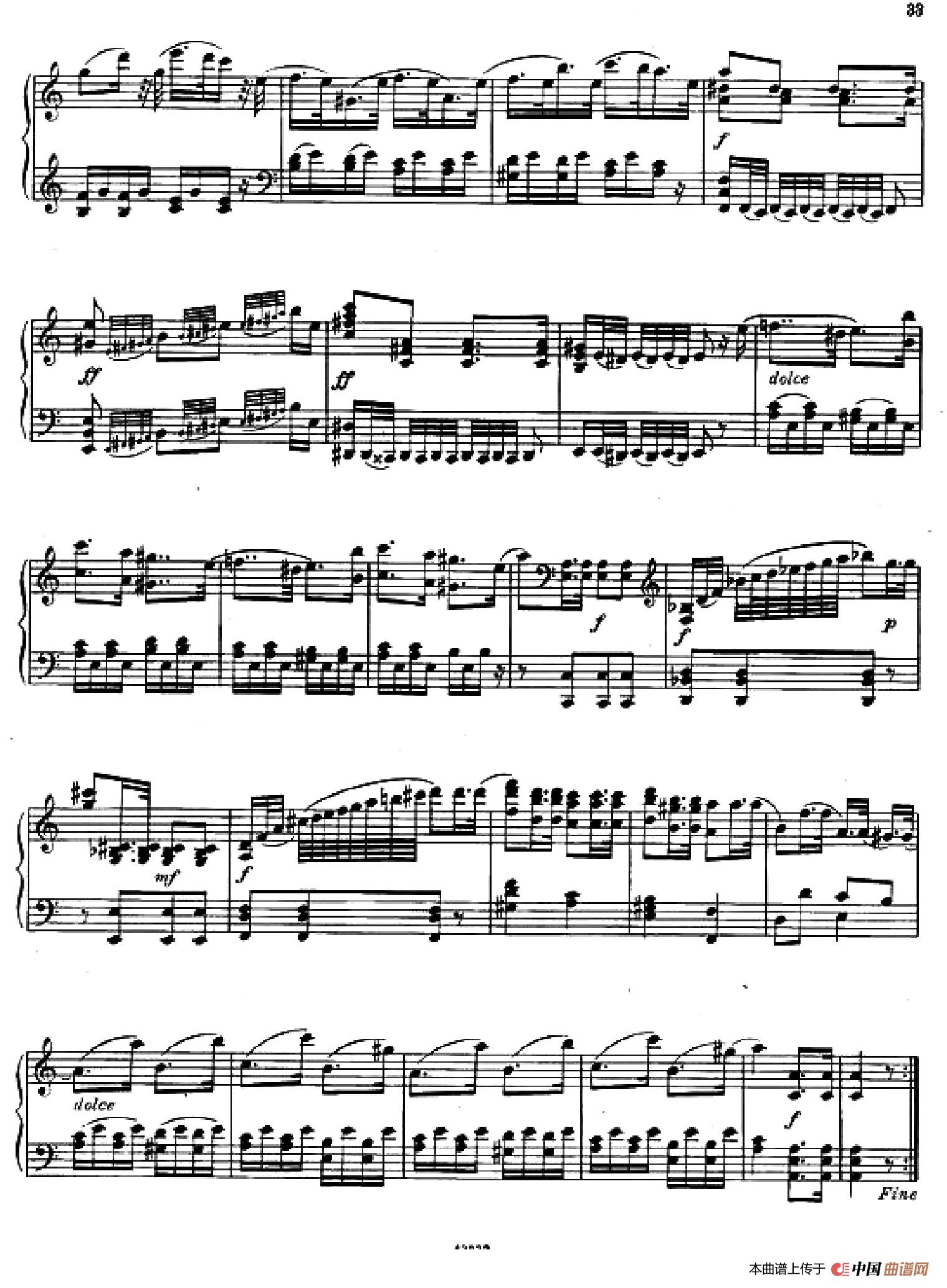 Mournful March on the occasion of Kutuzov's burial （为库图佐夫葬礼而作的忧伤进行曲）(1)：003.jpg