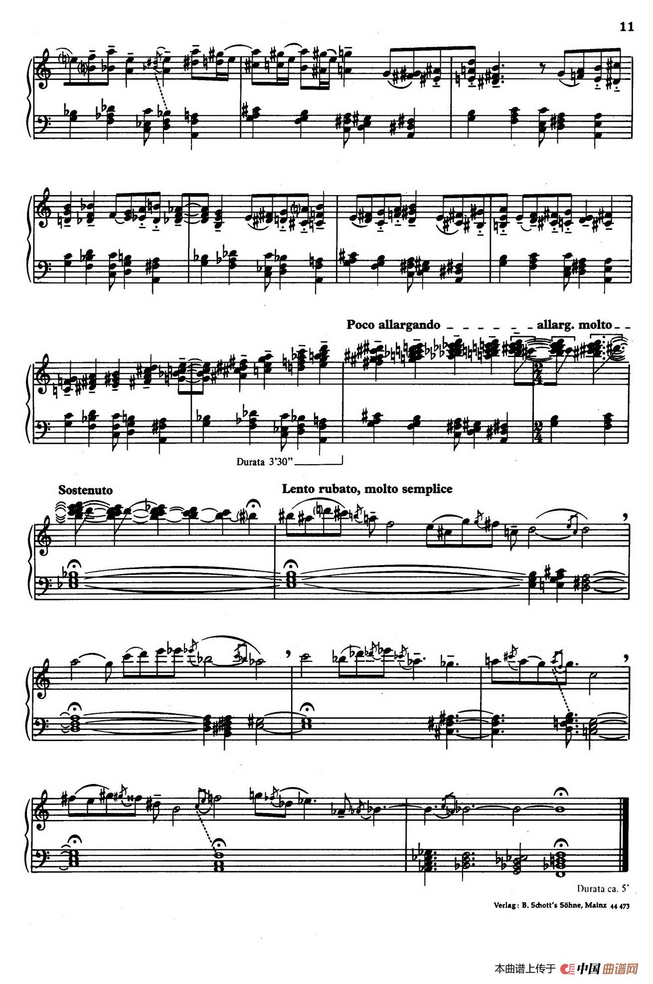 Hungarian Rock（匈牙利摇滚）(1)：009.jpg