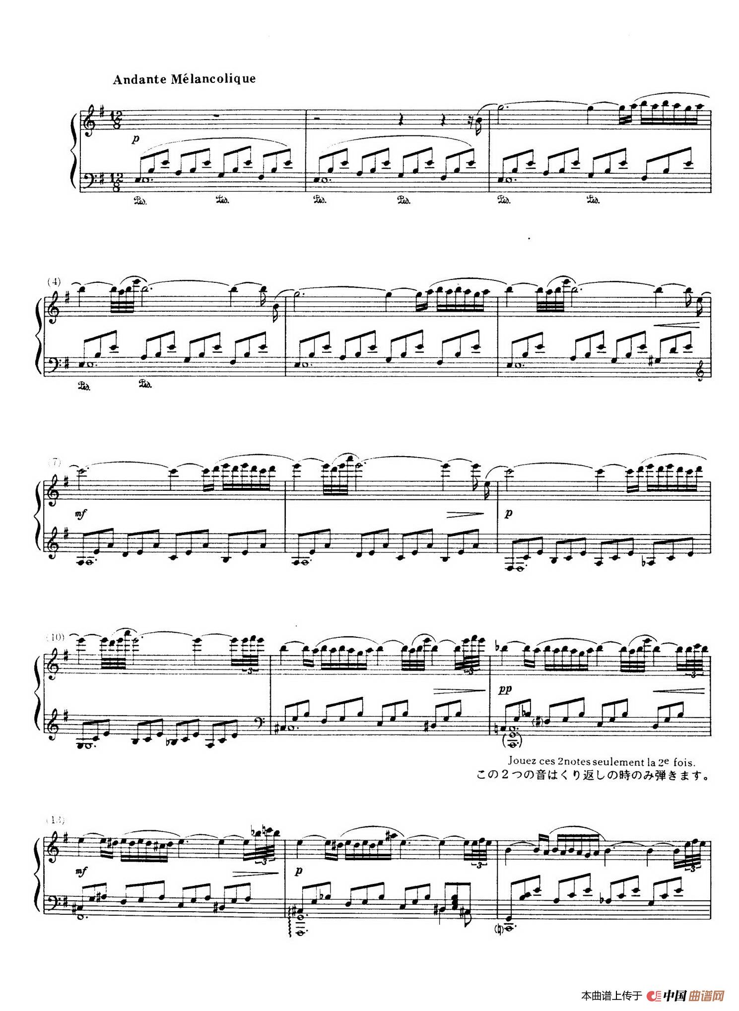 Sonatina in G Major（G大调钢琴小奏鸣曲）(1)：005.jpg