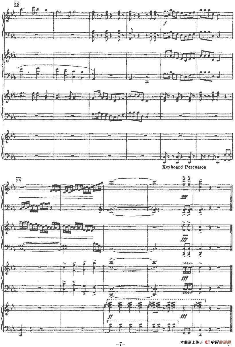 欢庆（张培 高继勇曲、四重奏）(1)：欢庆（张培 高继勇曲、四重奏）-器乐电子琴7.jpg