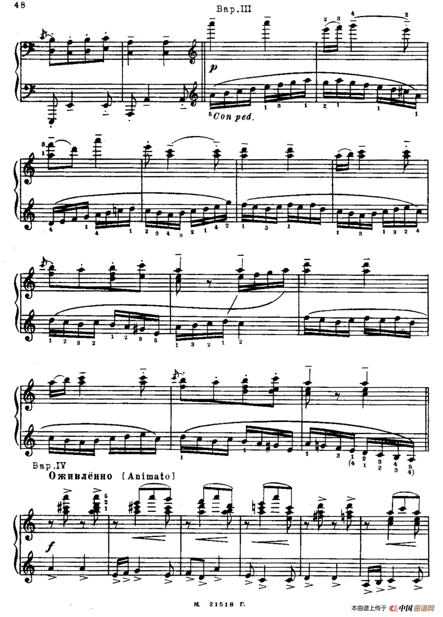 The Red Poppy Op.70（芭蕾舞剧《红罂粟》钢琴独奏版·12）(1)：047.jpg