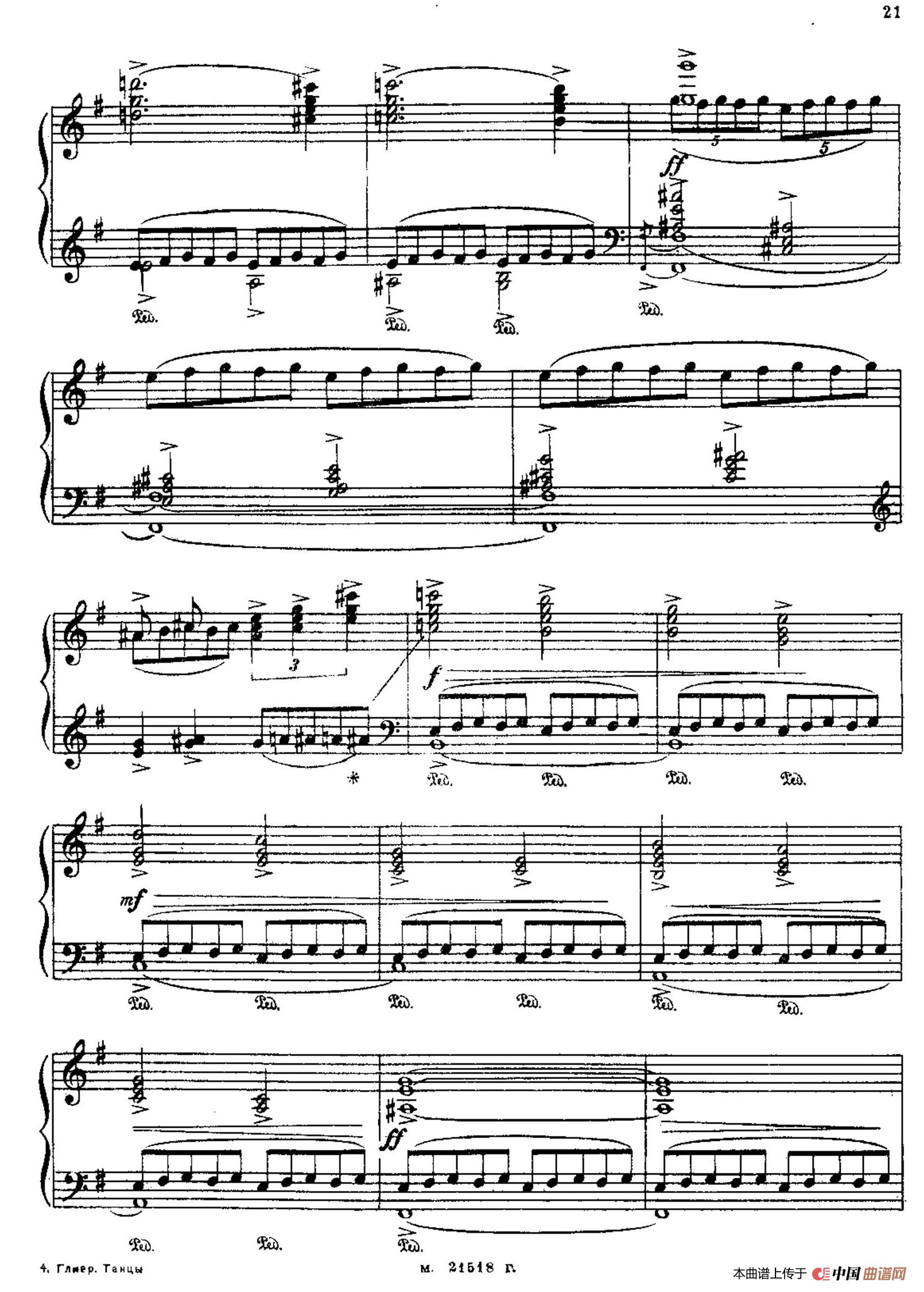 The Red Poppy Op.70（芭蕾舞剧《红罂粟》钢琴独奏版·5）(1)：020.jpg