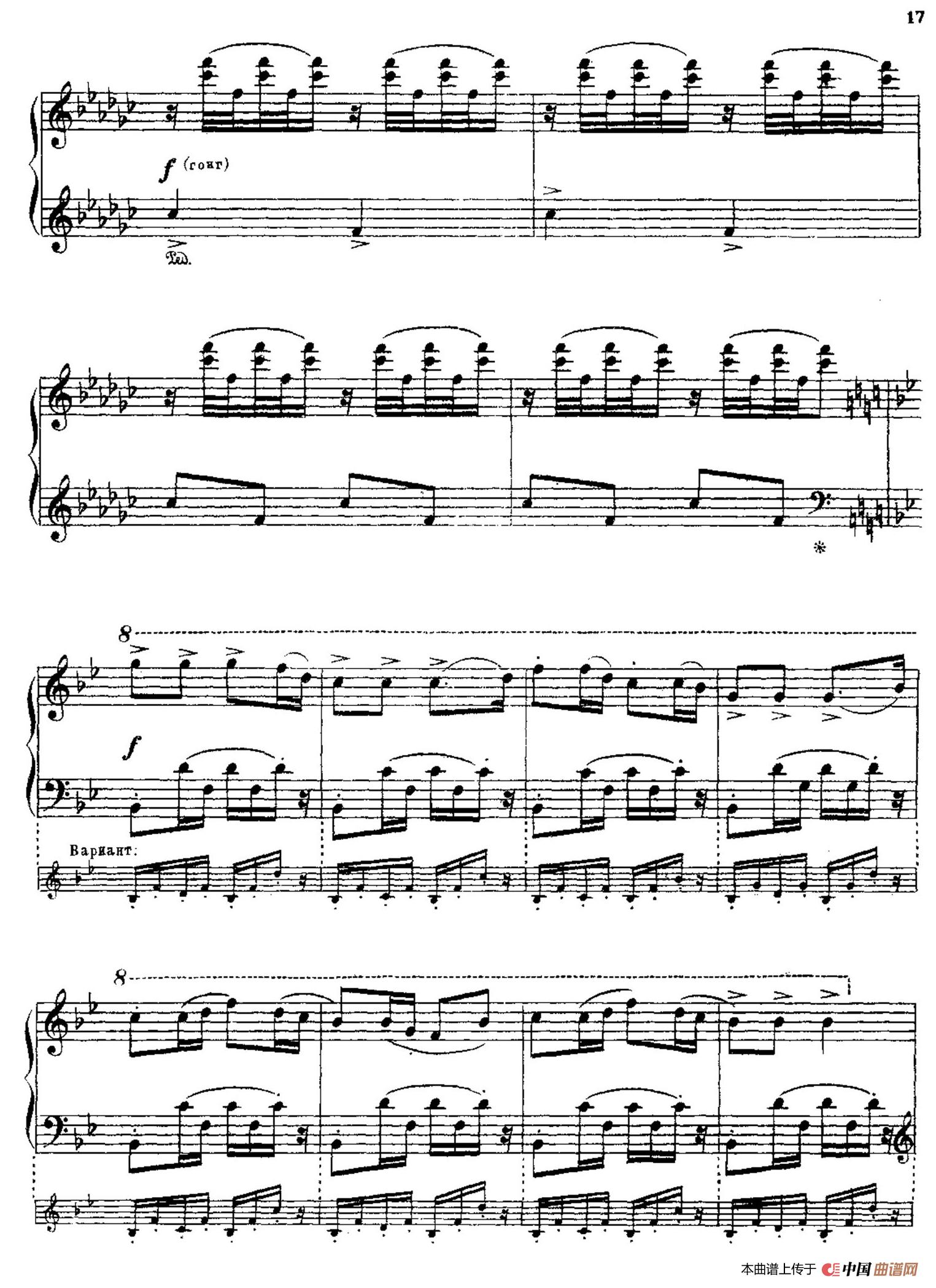 The Red Poppy Op.70（芭蕾舞剧《红罂粟》钢琴独奏版·4）(1)：016.jpg