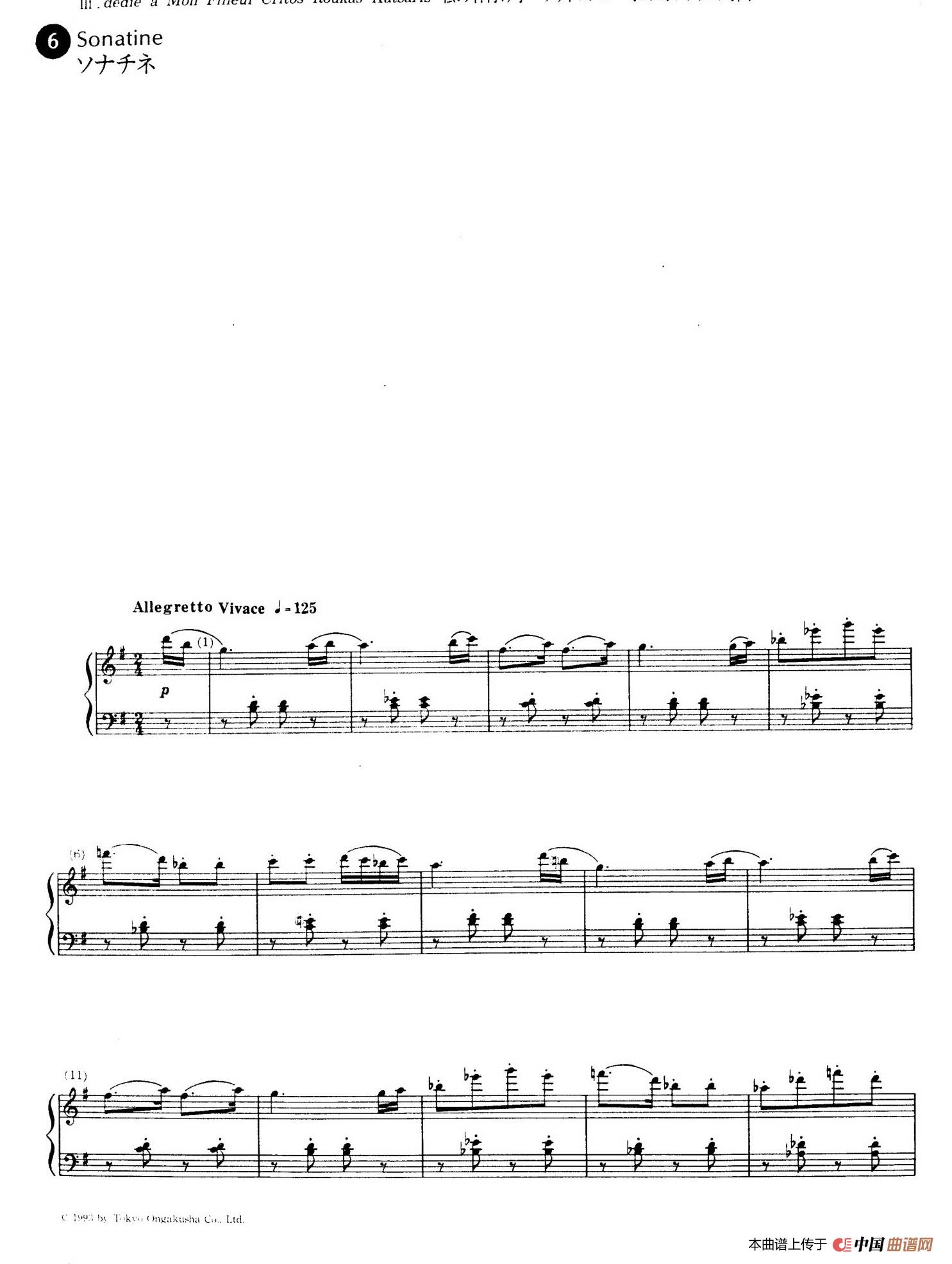 Sonatina in G Major（G大调钢琴小奏鸣曲）(1)：001.jpg