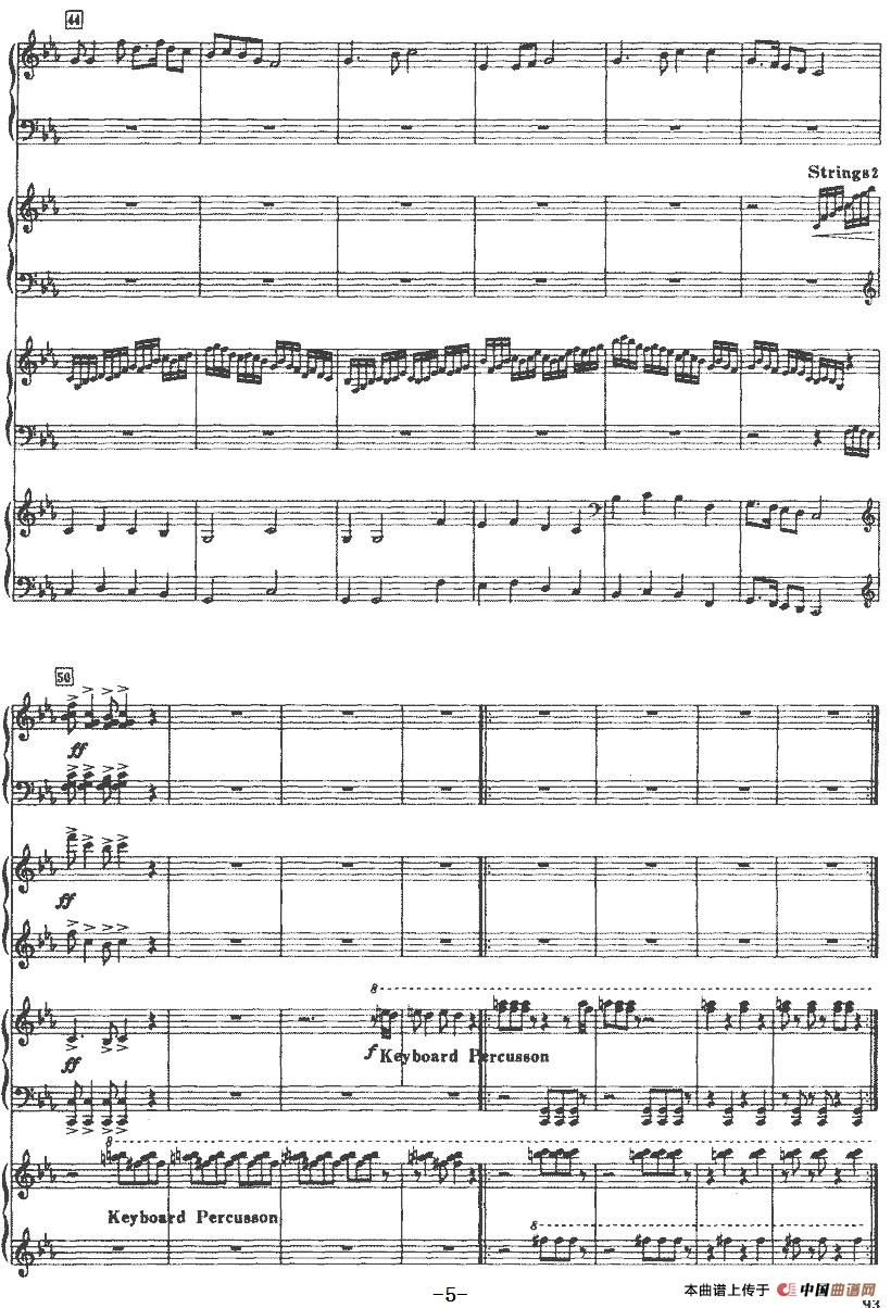 欢庆（张培 高继勇曲、四重奏）(1)：欢庆（张培 高继勇曲、四重奏）-器乐电子琴5.jpg