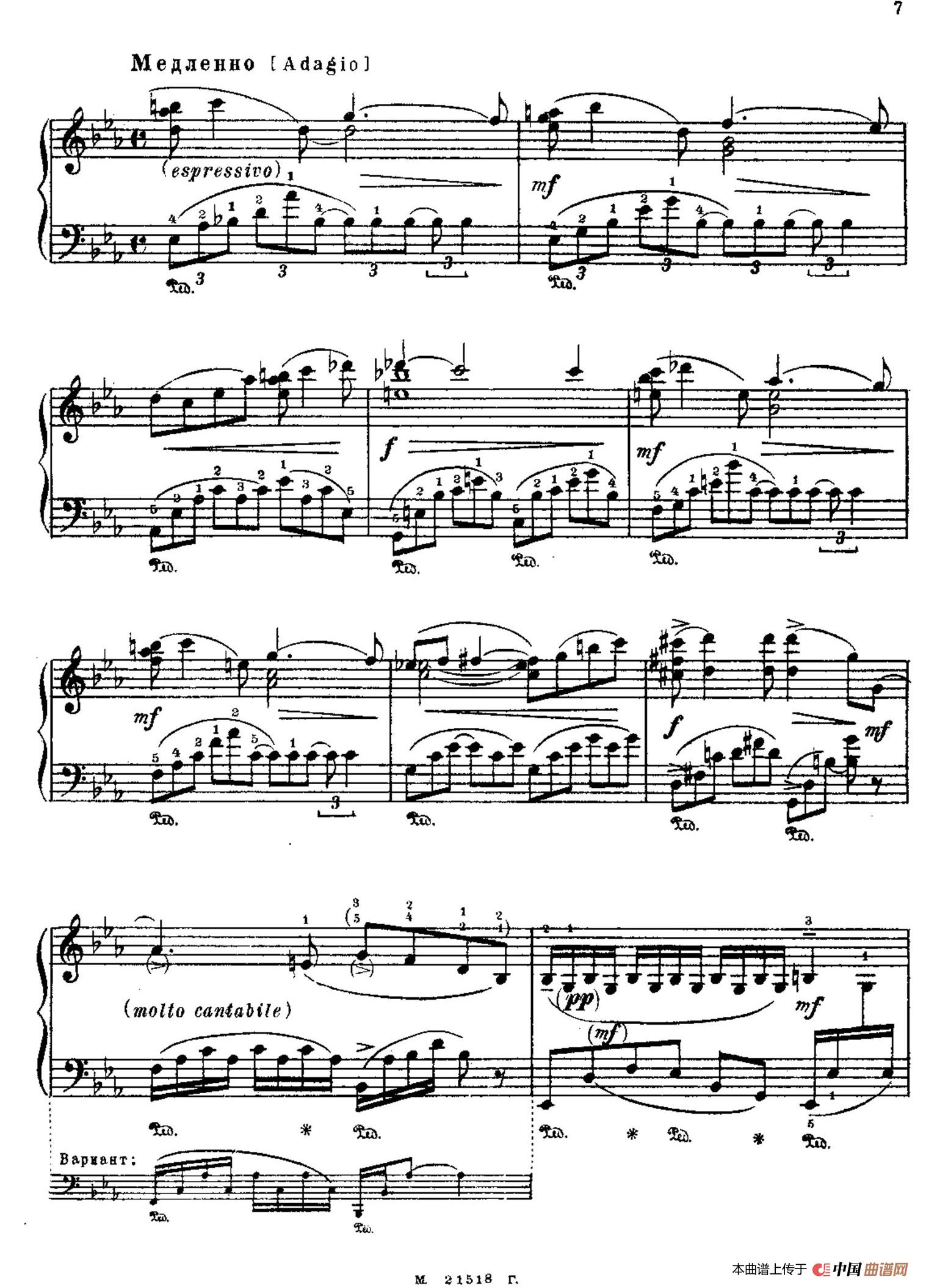 The Red Poppy Op.70（芭蕾舞剧《红罂粟》钢琴独奏版·2）(1)：006.jpg