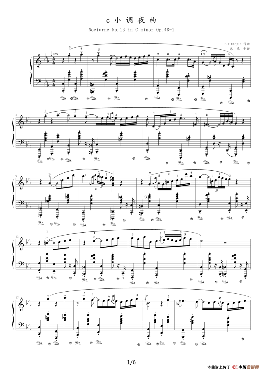 c小调夜曲，Op.48,No.1（肖邦第13号夜曲）(1)：c小调夜曲，Op.48,No.1（肖邦第13号夜曲）1.png