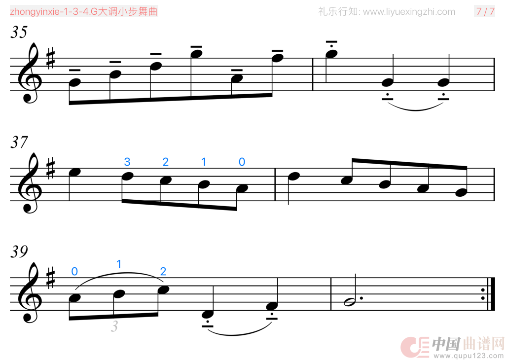 G大调小步舞曲-巴赫 [大字排版]（小提琴）(1)：zhongyinxie-1-3-4.G大调小步舞曲6.png
