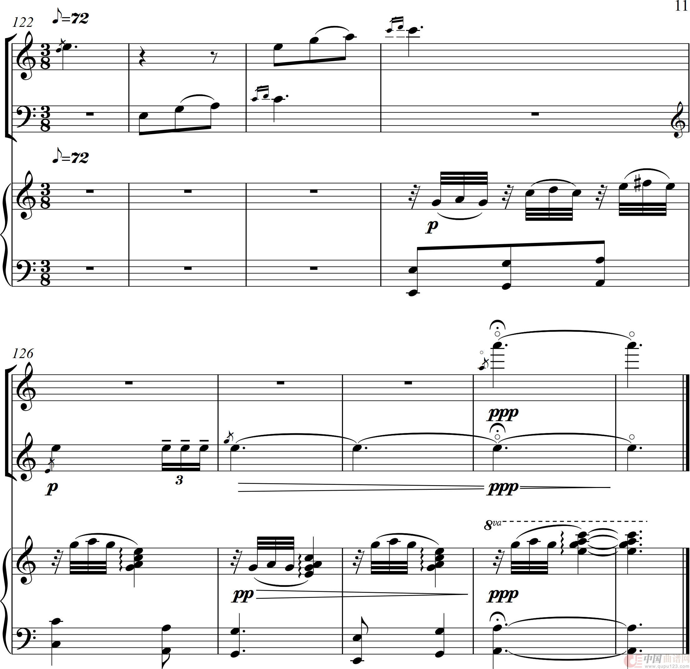 山花烂漫（为小提琴·大提琴·钢琴而作）（For Violin Violoncello And Piano）(1)：山花烂漫_0011.png
