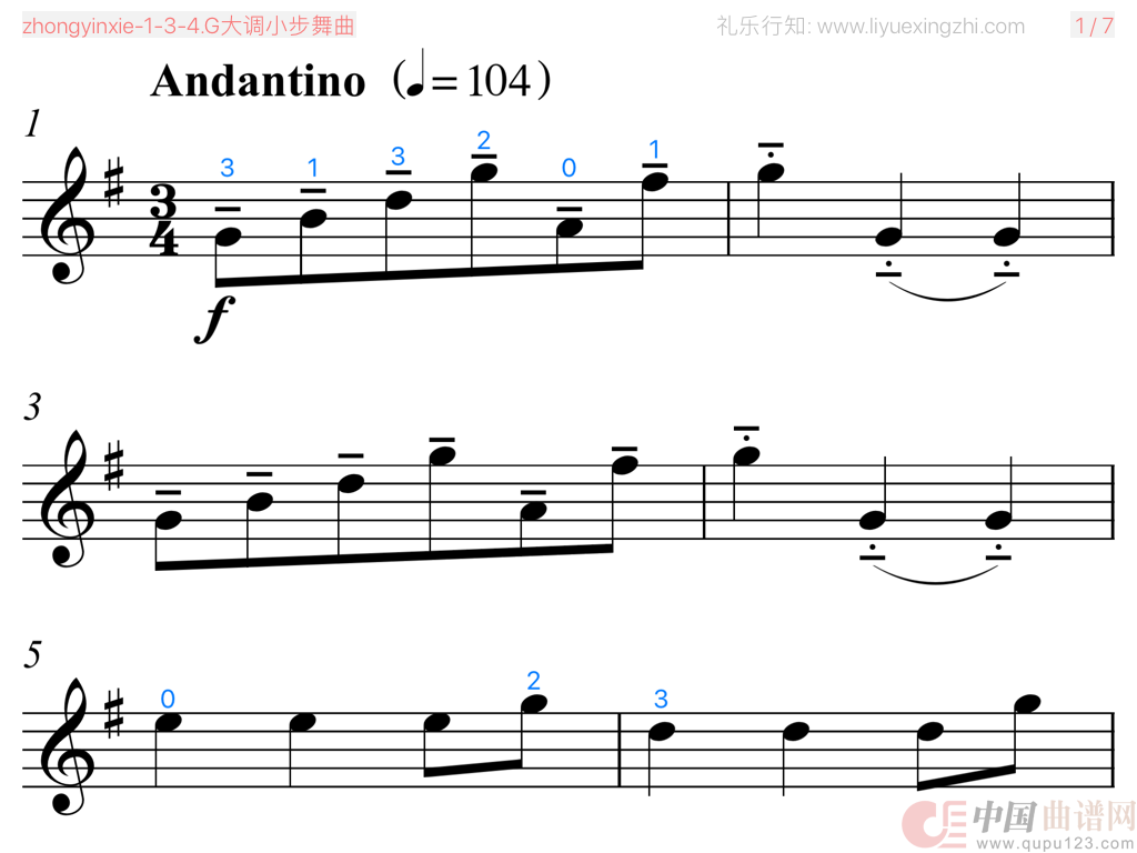 G大调小步舞曲-巴赫 [大字排版]（小提琴）(1)：zhongyinxie-1-3-4.G大调小步舞曲0.png