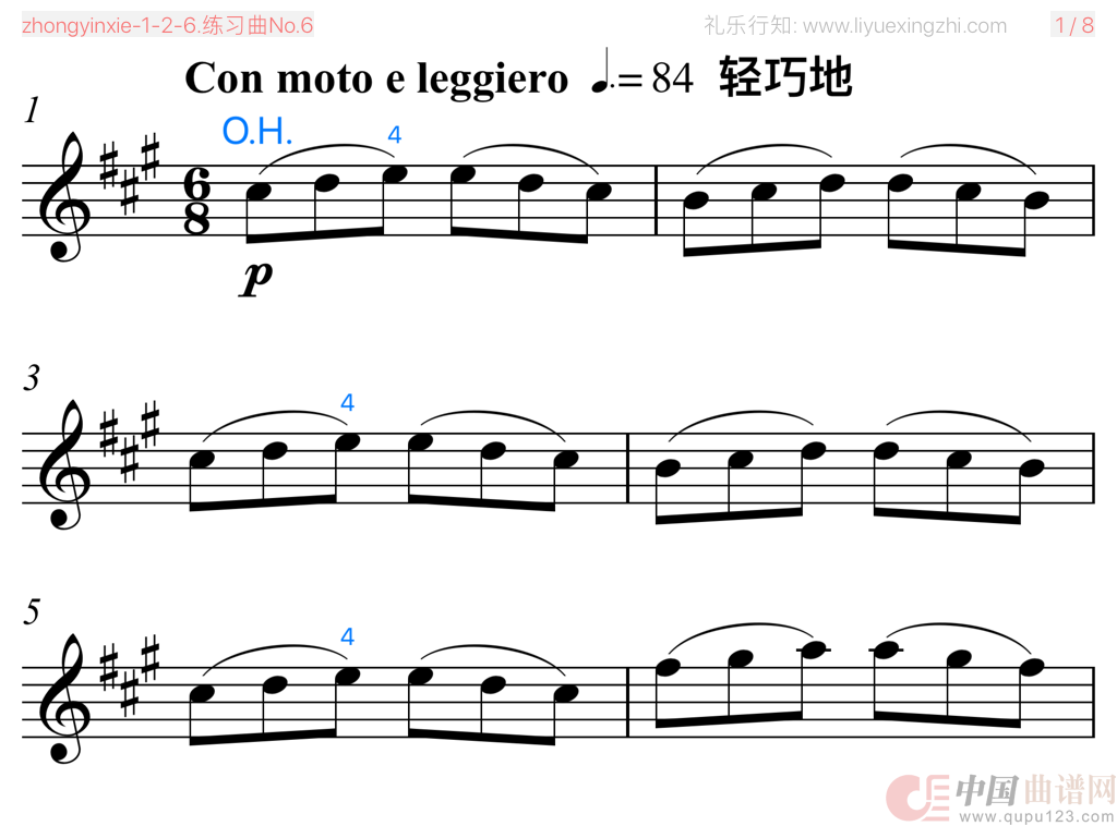 丹克拉练习曲No.6（小提琴）(1)：zhongyinxie-1-2-6.练习曲No.60.png