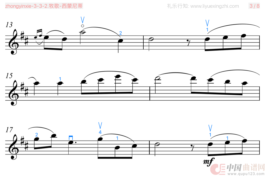 牧歌 [大字排版]（小提琴）(1)：zhongyinxie-3-3-2.牧歌-西蒙尼蒂2.png
