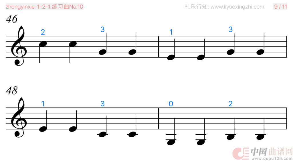 练习曲No.10（小提琴）(1)：zhongyinxie-1-2-1.练习曲No.108.png