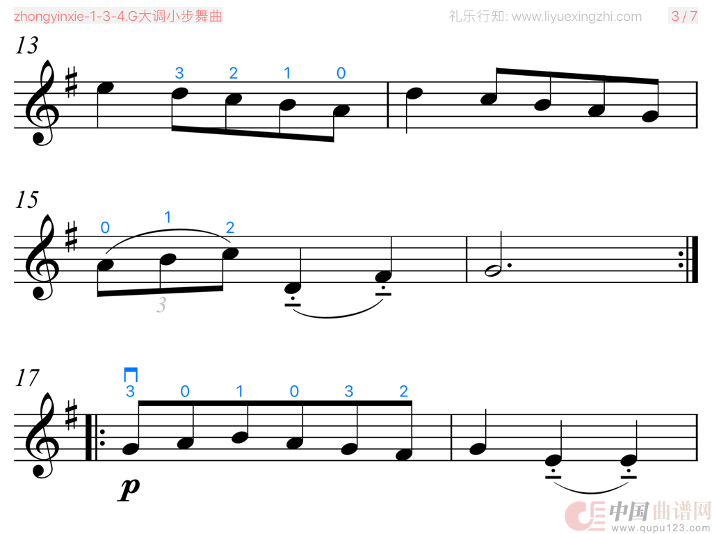 G大调小步舞曲-巴赫 [大字排版]（小提琴）(1)：zhongyinxie-1-3-4.G大调小步舞曲2.png