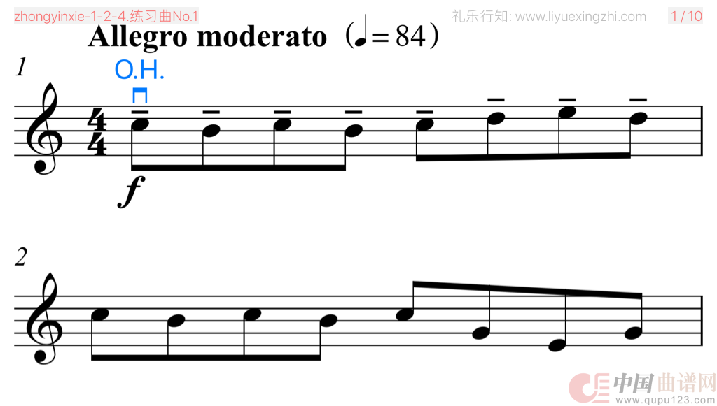 沃尔法特练习曲No.1（小提琴）(1)：zhongyinxie-1-2-4.练习曲No.10.png