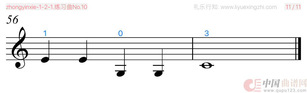 练习曲No.10（小提琴）(1)：zhongyinxie-1-2-1.练习曲No.1010.png