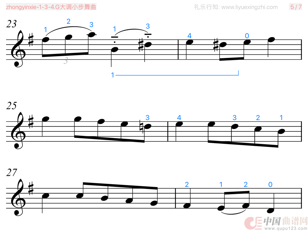 G大调小步舞曲-巴赫 [大字排版]（小提琴）(1)：zhongyinxie-1-3-4.G大调小步舞曲4.png