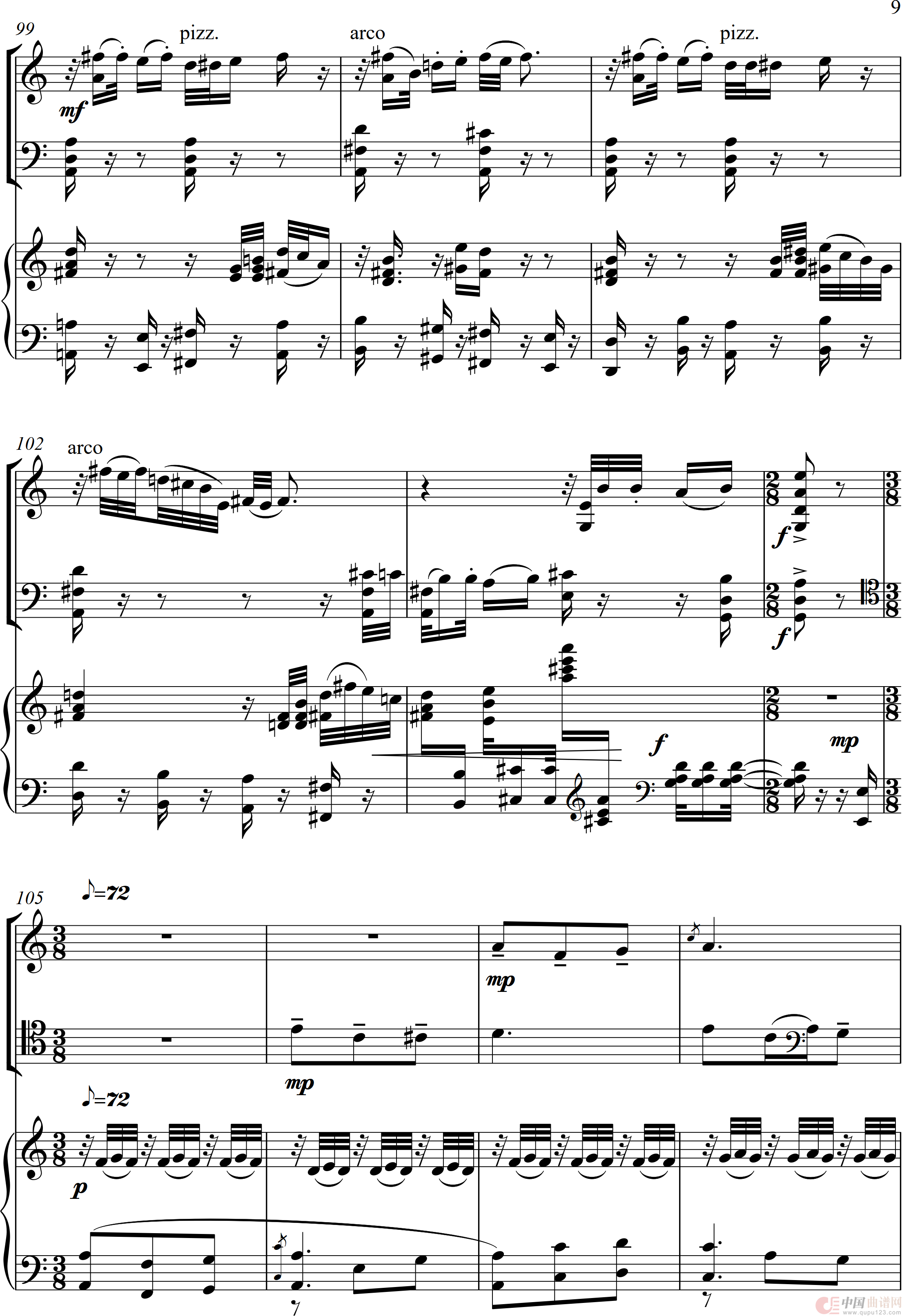 山花烂漫（为小提琴·大提琴·钢琴而作）（For Violin Violoncello And Piano）(1)：山花烂漫_0009.png