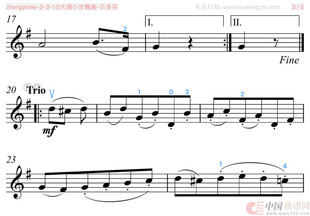 G大调小步舞曲-贝多芬（小提琴）(1)：zhongyinxie-3-3-1.G大调小步舞曲-贝多芬2.png