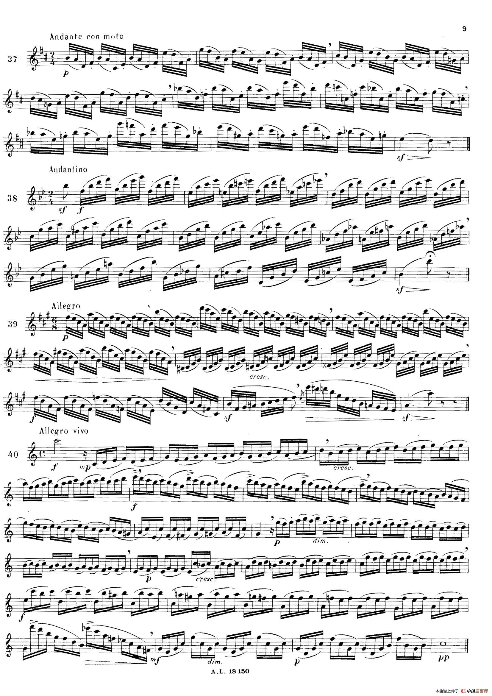 简易练习曲100首(1)：009.jpg