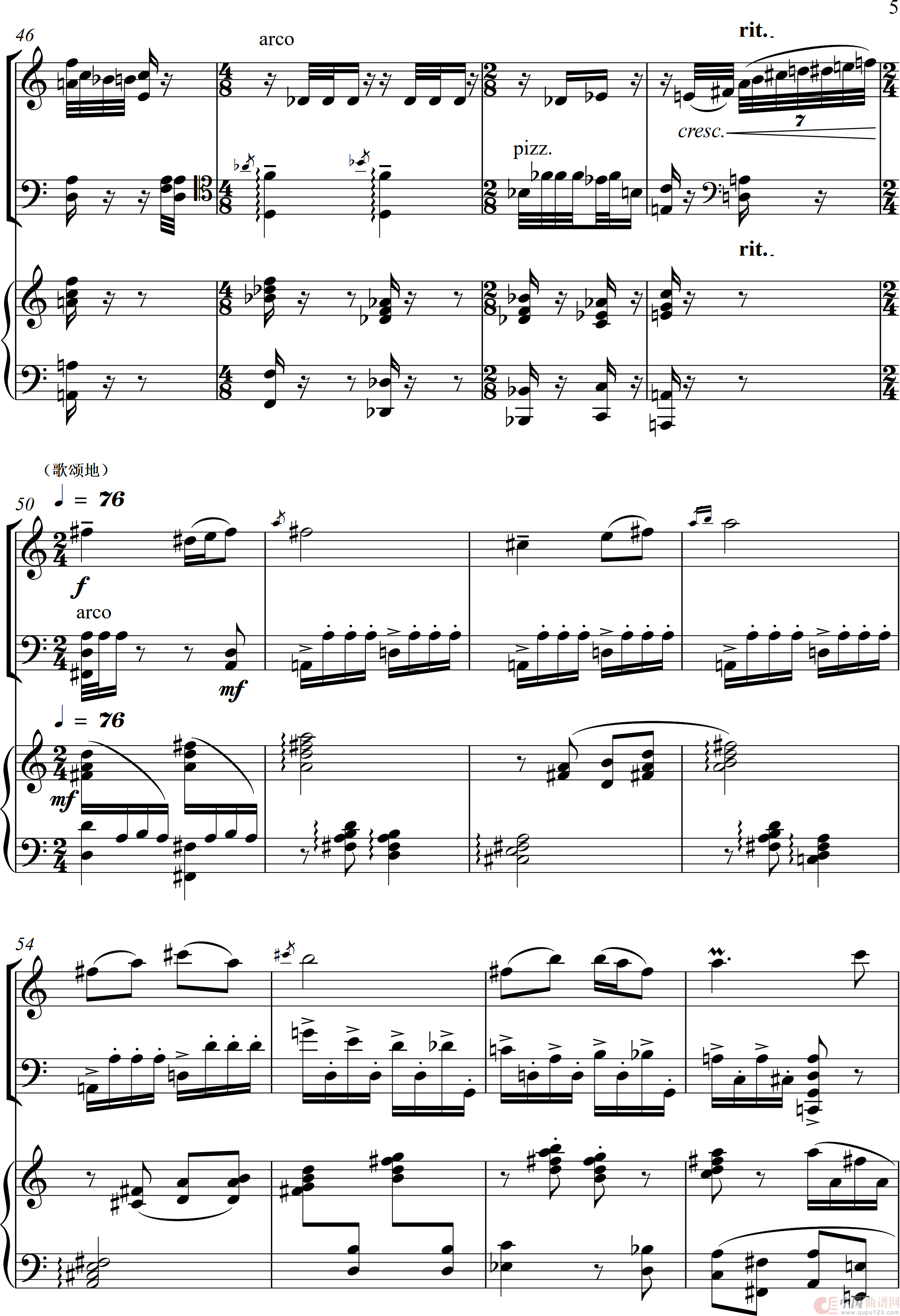 山花烂漫（为小提琴·大提琴·钢琴而作）（For Violin Violoncello And Piano）(1)：山花烂漫_0005.png