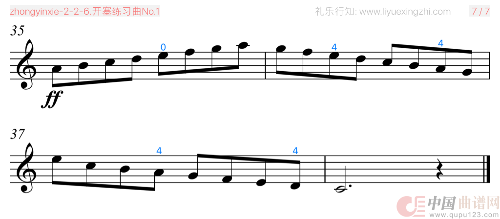 开塞练习曲No.1（小提琴）(1)：zhongyinxie-2-2-6.开塞练习曲No.16.png