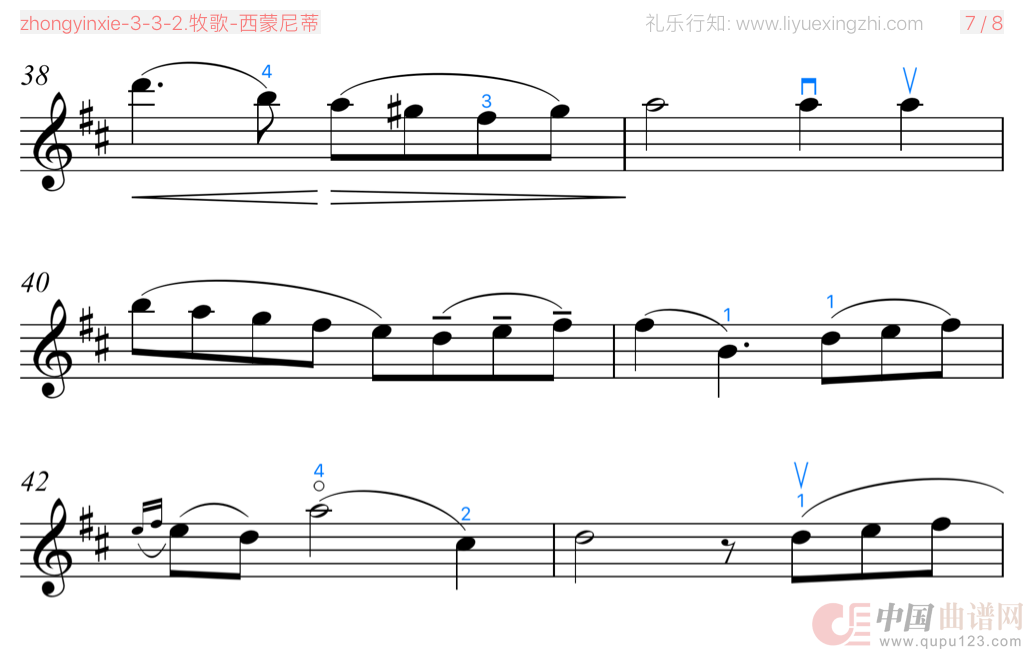 牧歌 [大字排版]（小提琴）(1)：zhongyinxie-3-3-2.牧歌-西蒙尼蒂6.png