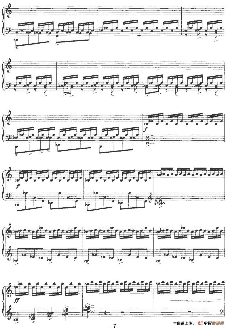 林泉：林泉 叶小纲曲-器乐古筝7.jpg