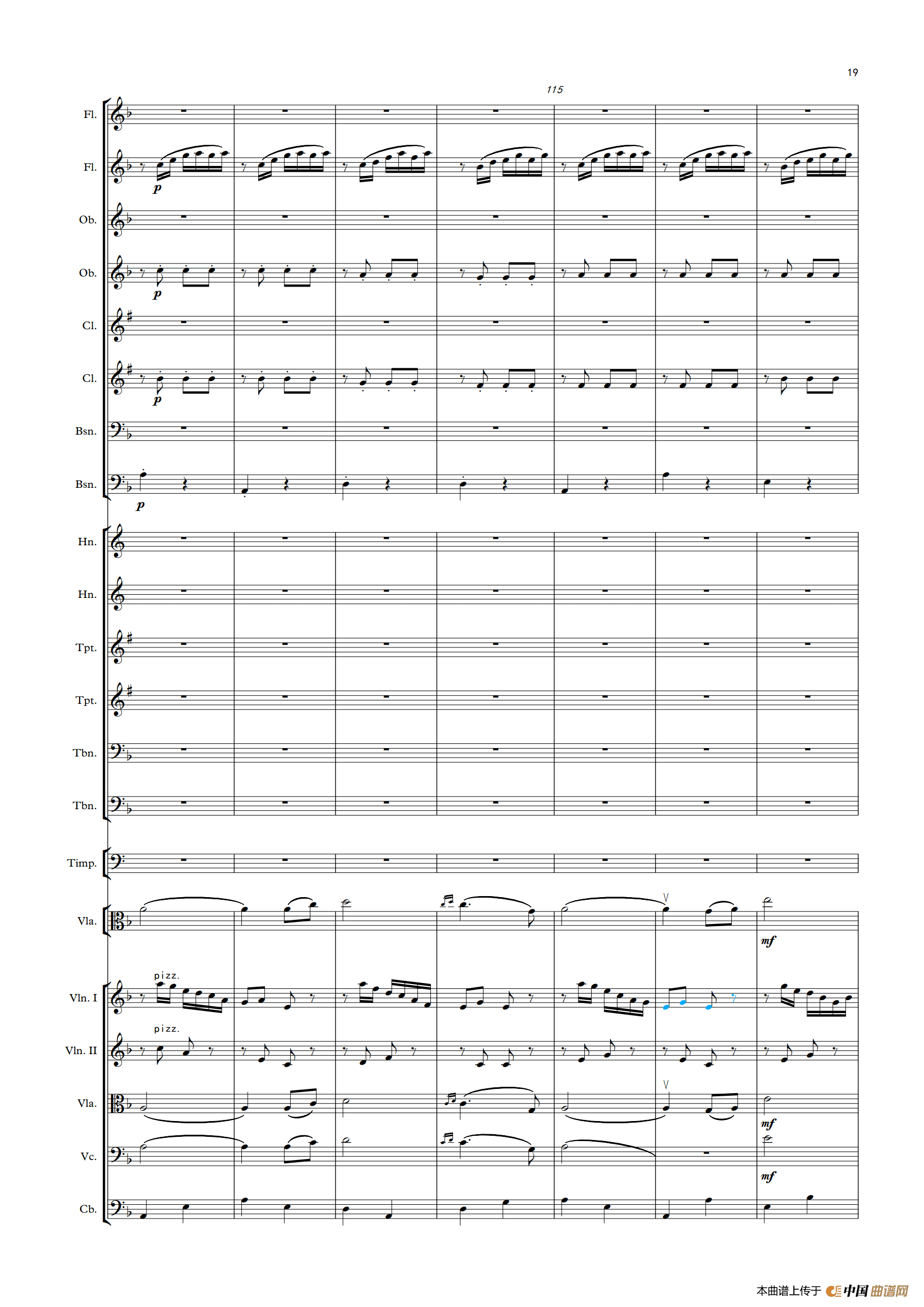 难忘的歌（中提琴与管弦乐队总谱）(1)：难忘的歌 中提琴与管弦乐队_19.gif