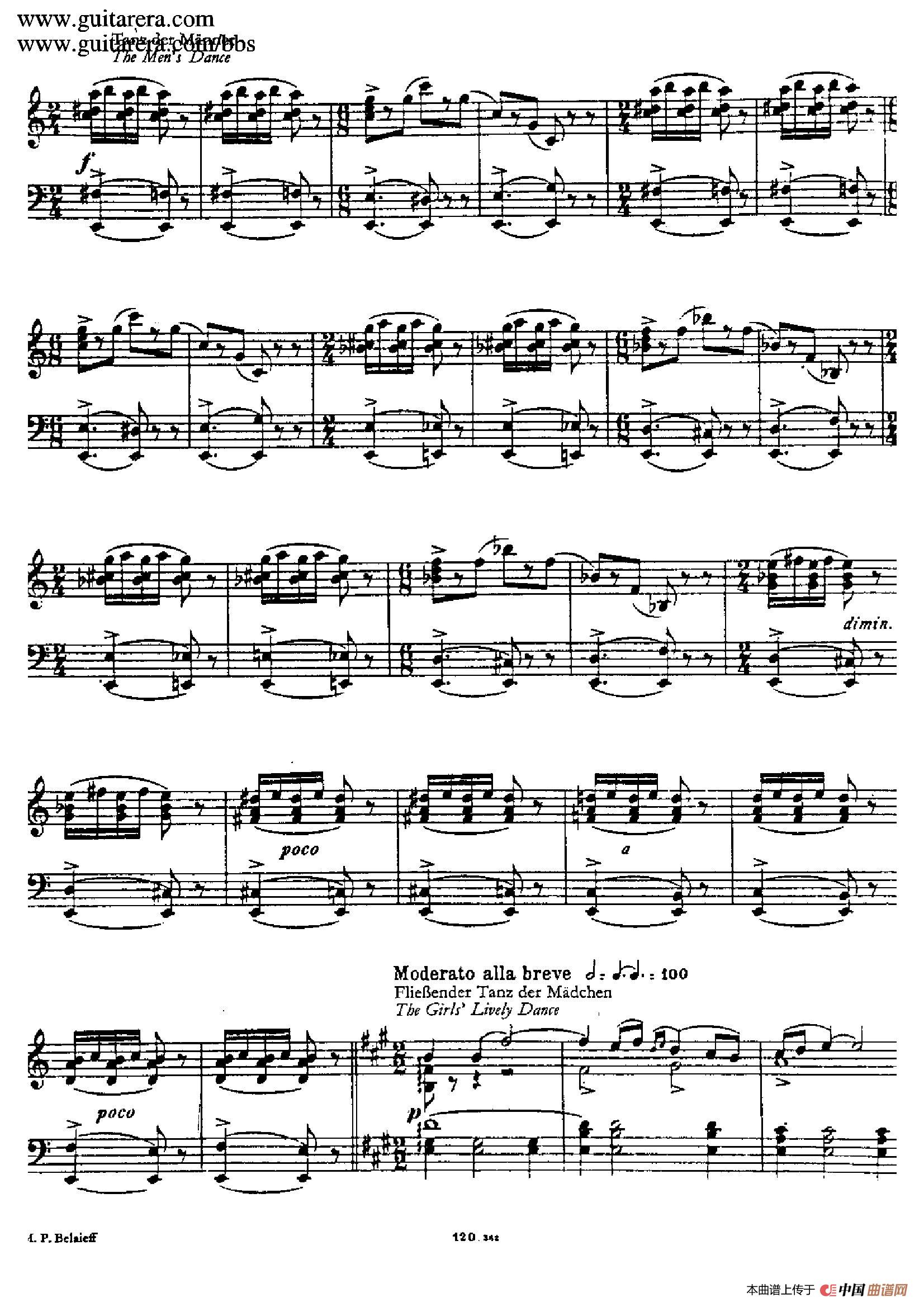 波罗维茨舞曲 （根据歌剧《伊戈尔王子》同名女声合唱改编）(1)：017.jpg