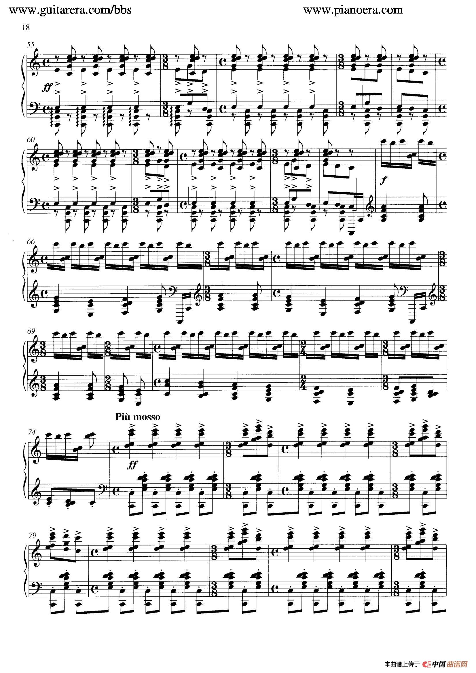 Carmina Burana（布兰诗歌）（清唱剧）(1)：017.jpg