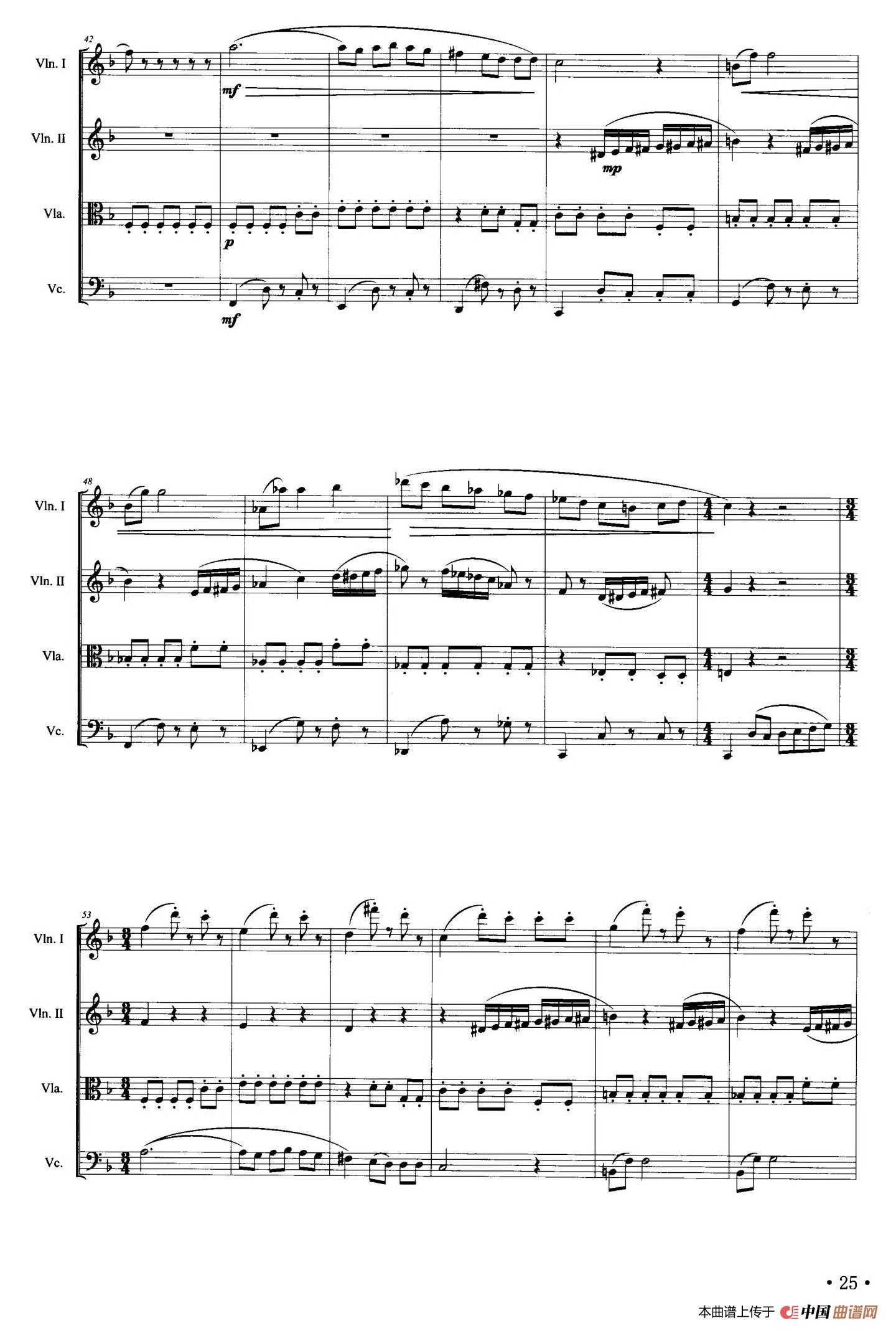 遥远的悲歌 （弦乐四重奏）(1)：003.jpg