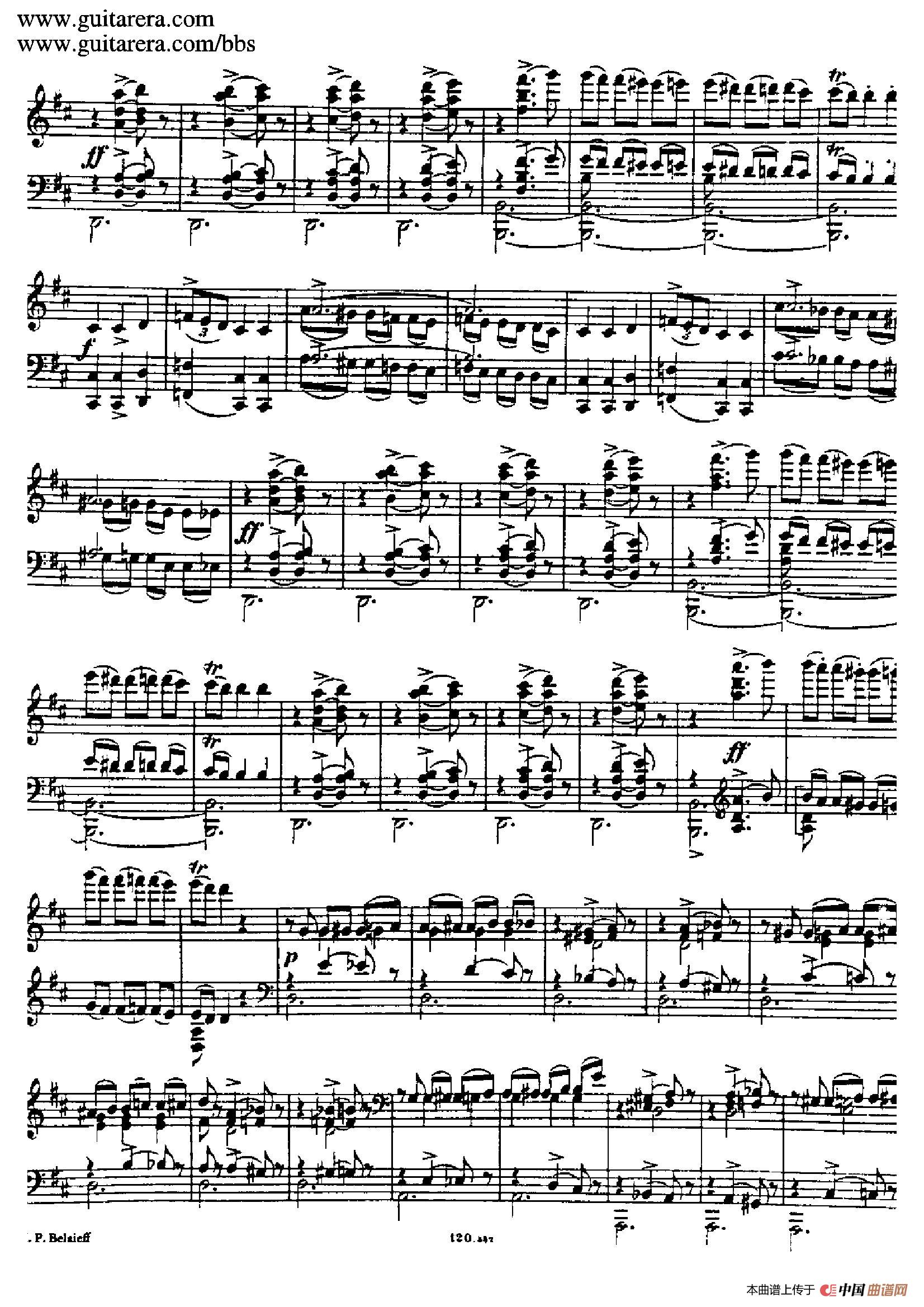 波罗维茨舞曲 （根据歌剧《伊戈尔王子》同名女声合唱改编）(1)：013.jpg