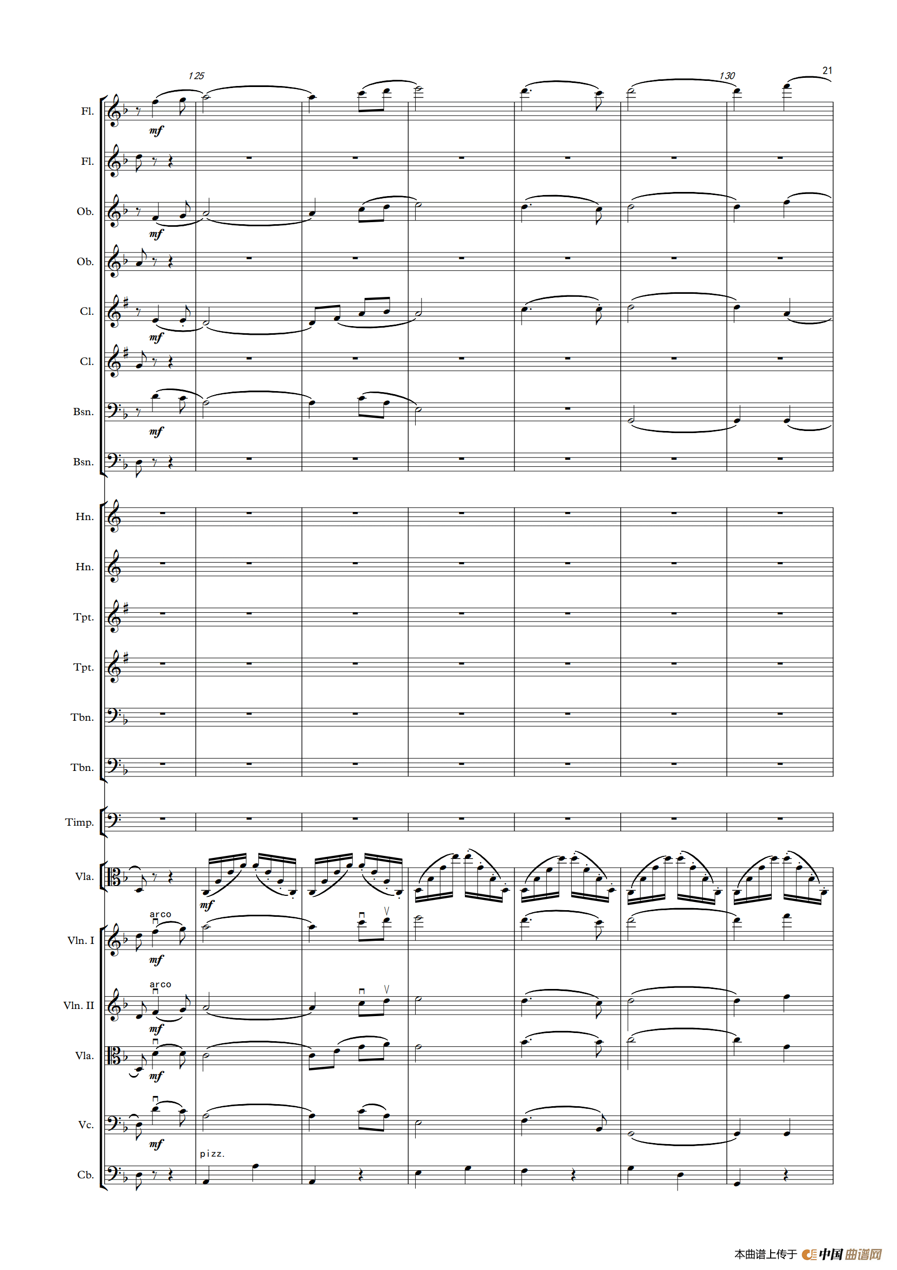 难忘的歌（中提琴与管弦乐队总谱）(1)：难忘的歌 中提琴与管弦乐队_21.gif