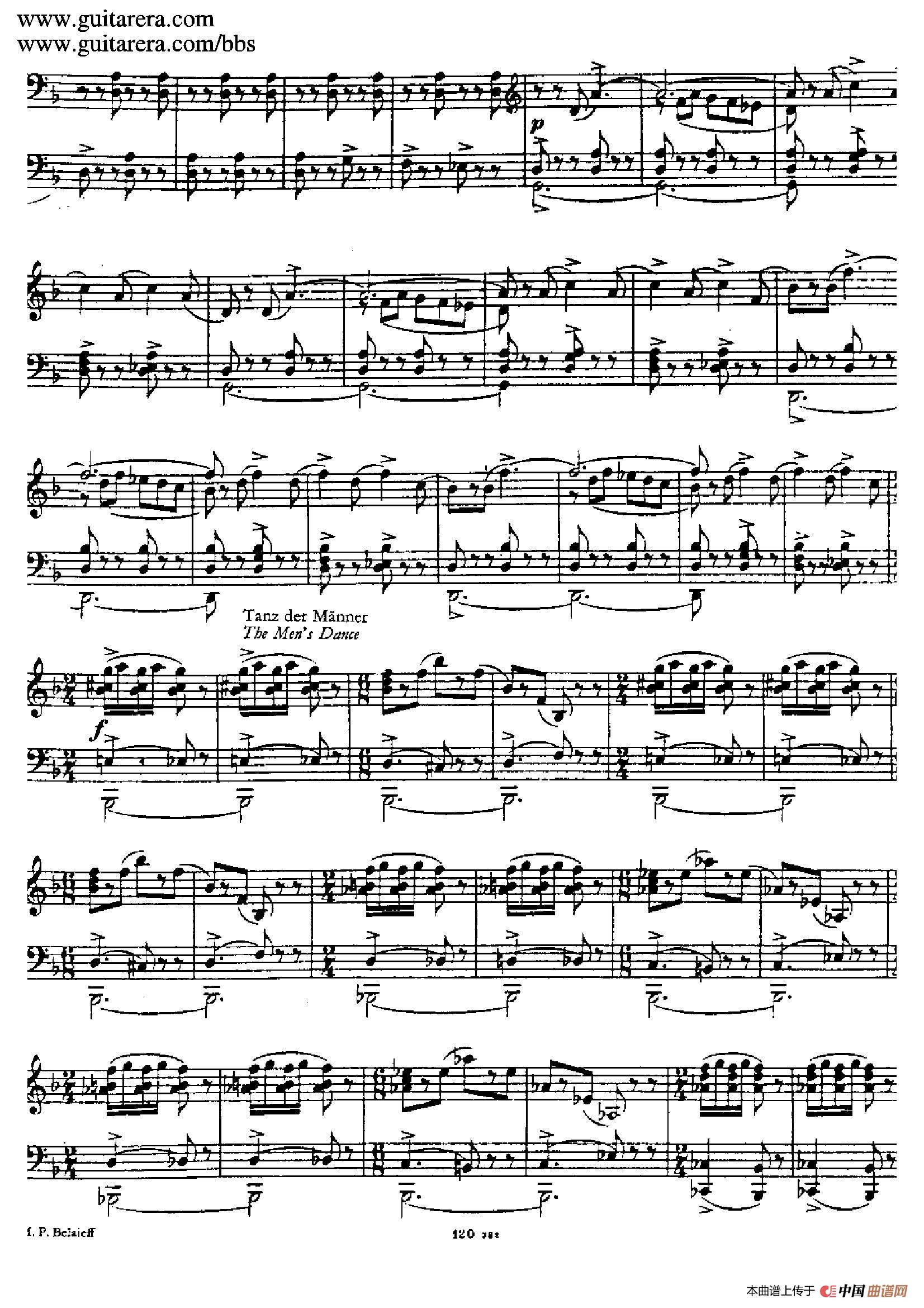 波罗维茨舞曲 （根据歌剧《伊戈尔王子》同名女声合唱改编）(1)：023.jpg