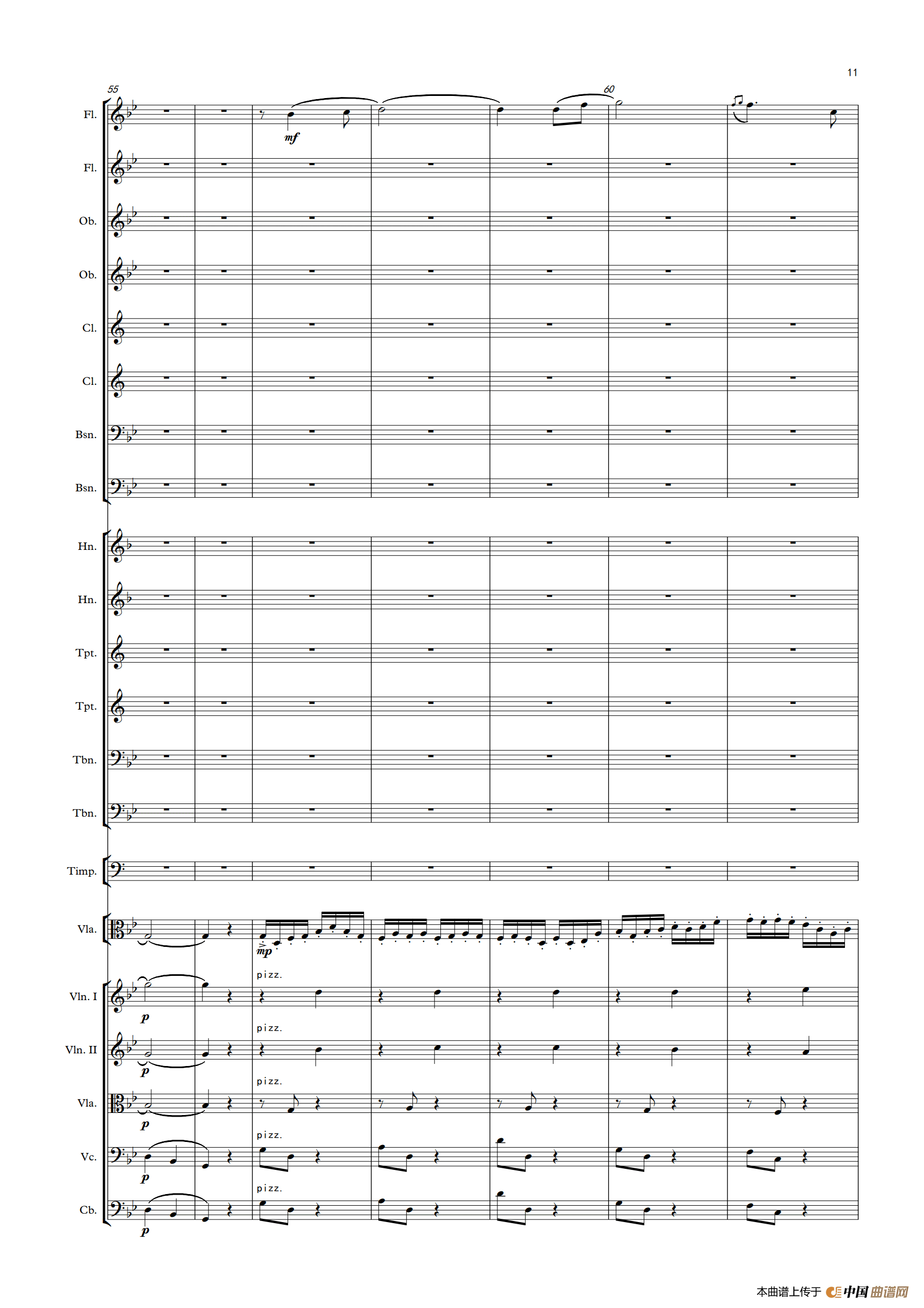 难忘的歌（中提琴与管弦乐队总谱）(1)：难忘的歌 中提琴与管弦乐队_11.gif