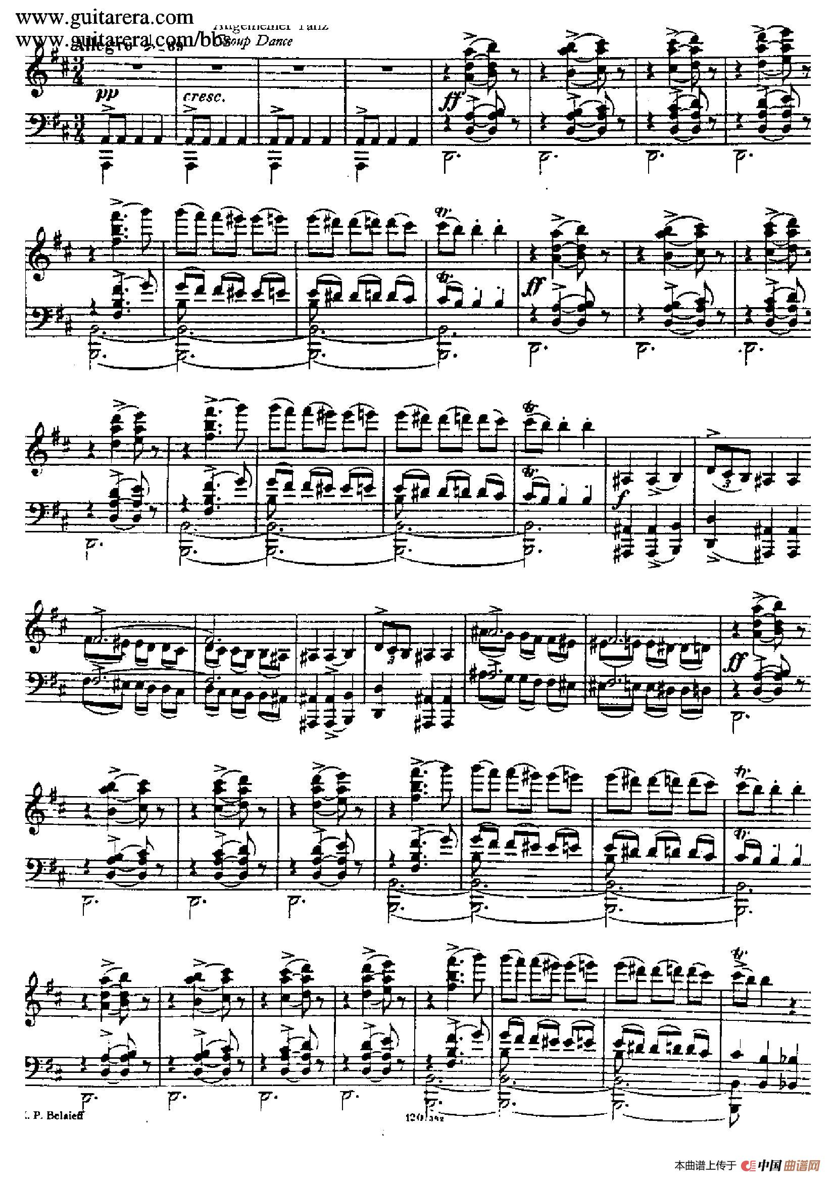 波罗维茨舞曲 （根据歌剧《伊戈尔王子》同名女声合唱改编）(1)：011.jpg