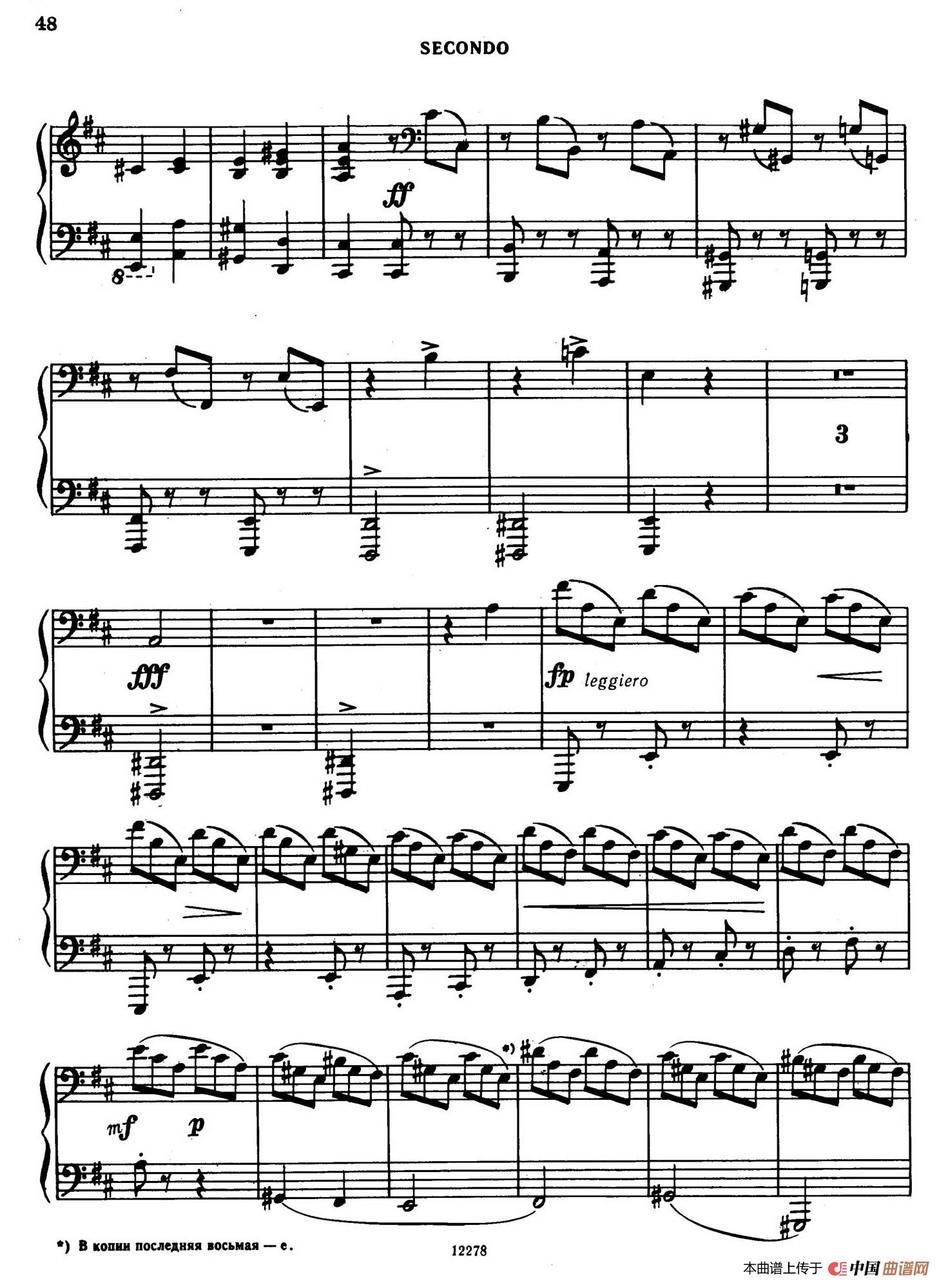 Tarantella in D Major（D大调塔兰泰拉舞曲·四手联弹）(1)：003.jpg