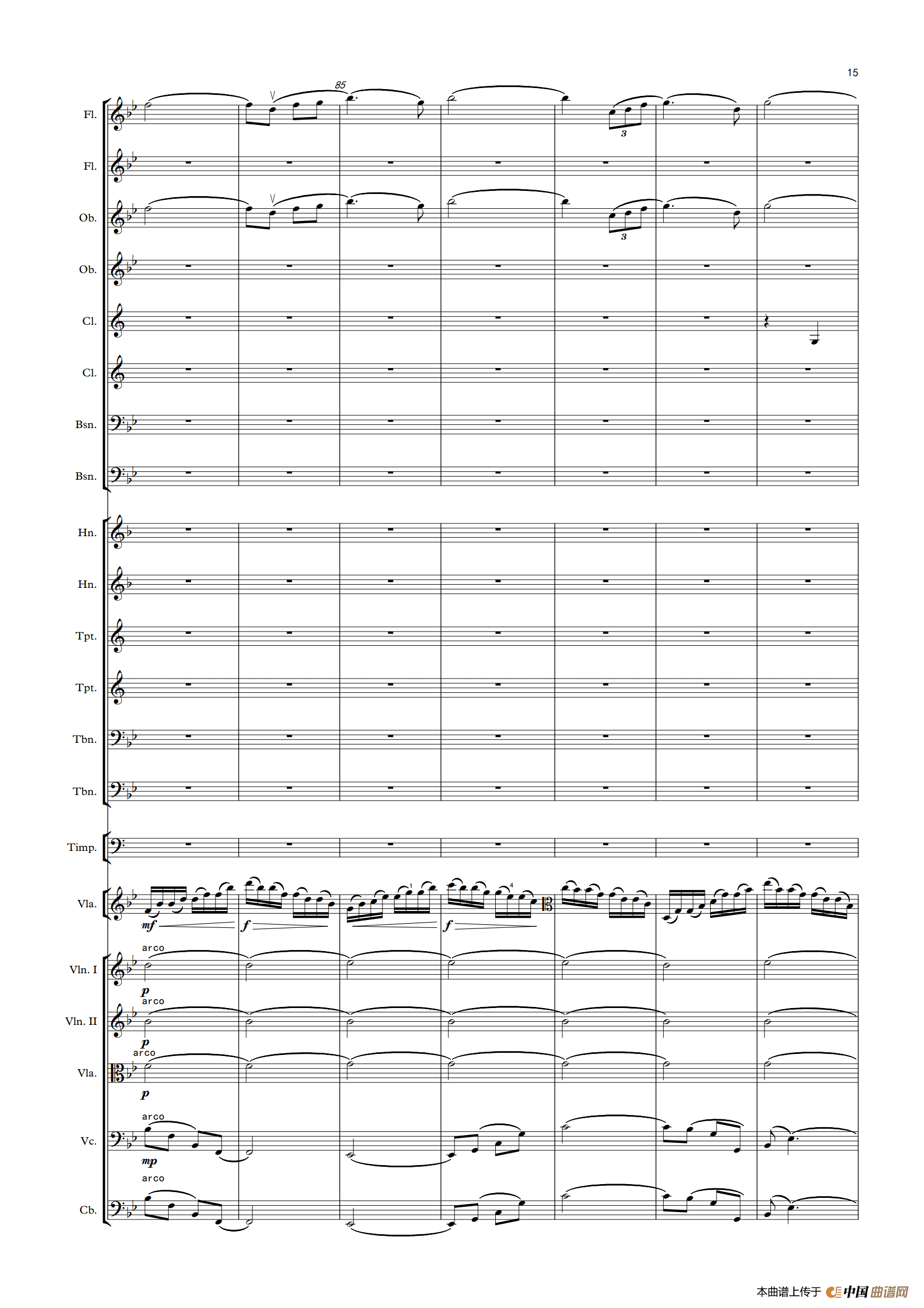 难忘的歌（中提琴与管弦乐队总谱）(1)：难忘的歌 中提琴与管弦乐队_15.gif