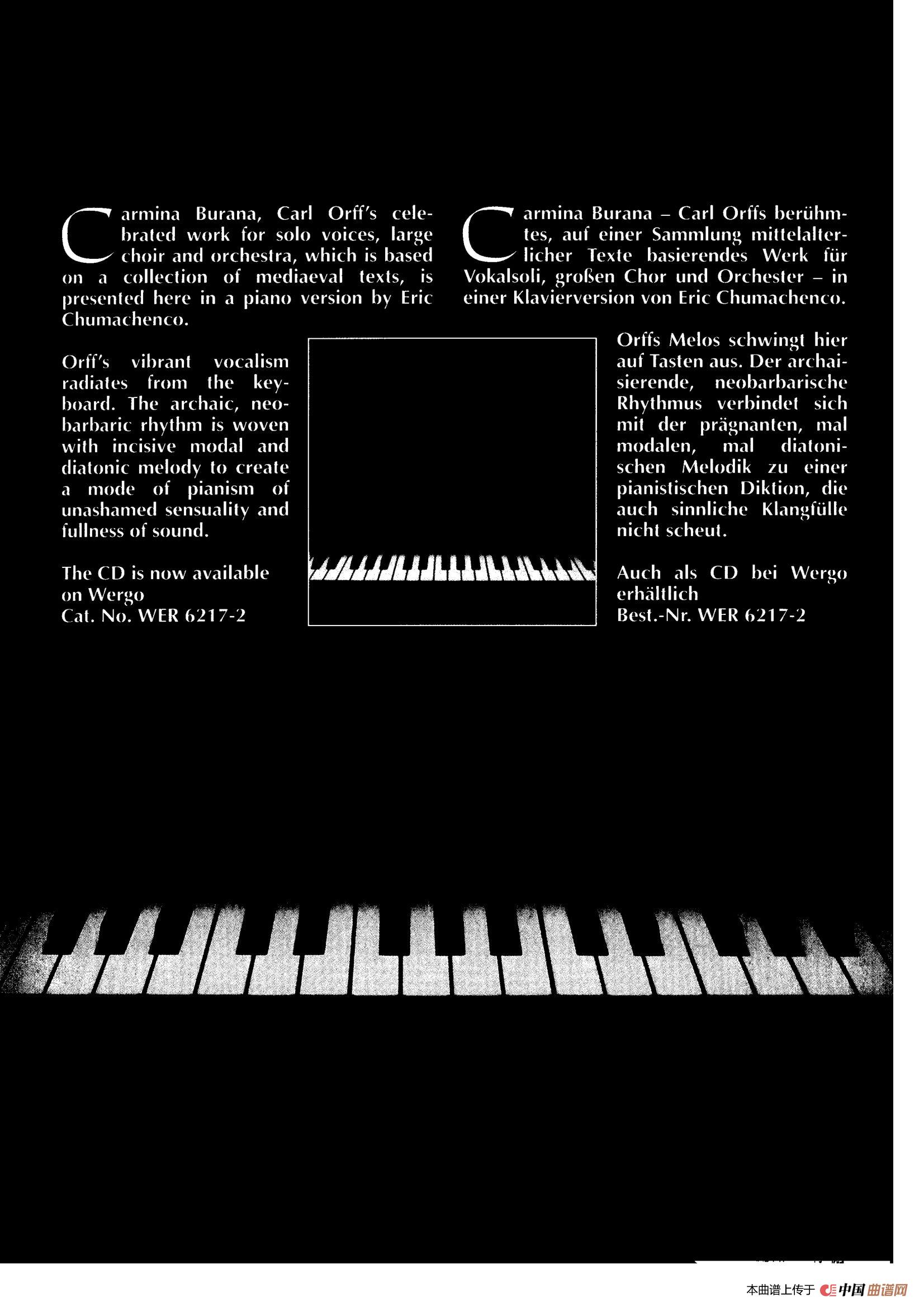 Carmina Burana（布兰诗歌）（清唱剧）(1)：069.jpg