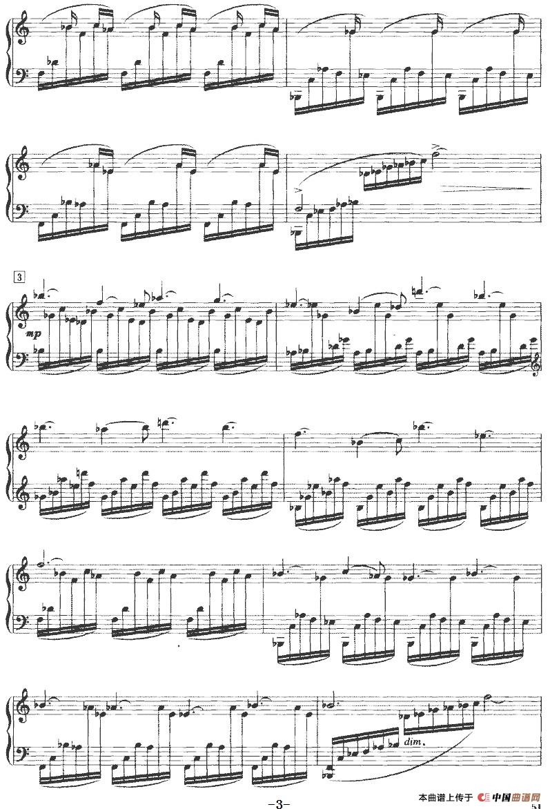 林泉：林泉 叶小纲曲-器乐古筝3.jpg