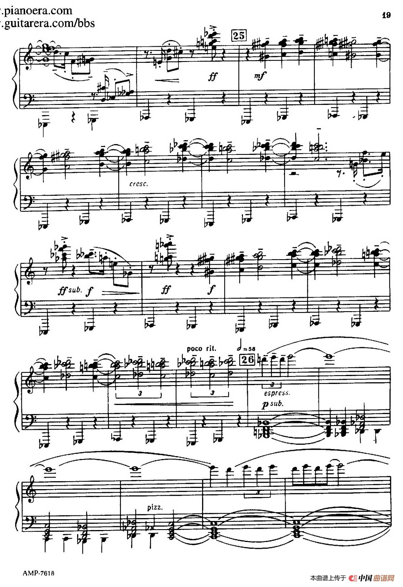 Piano Sonata（钢琴奏鸣曲· 第一乐章）(1)：017.jpg