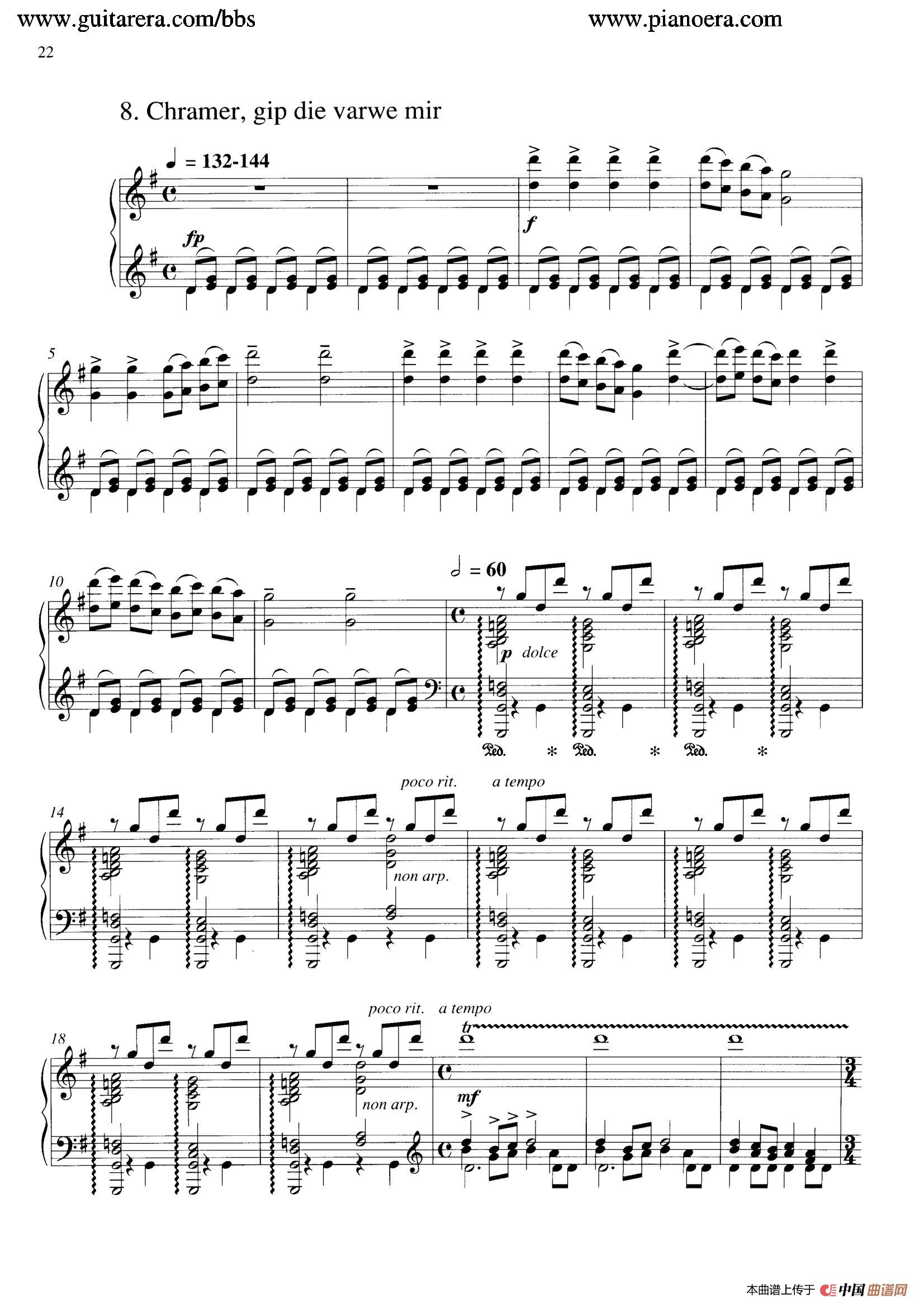 Carmina Burana（布兰诗歌）（清唱剧）(1)：021.jpg